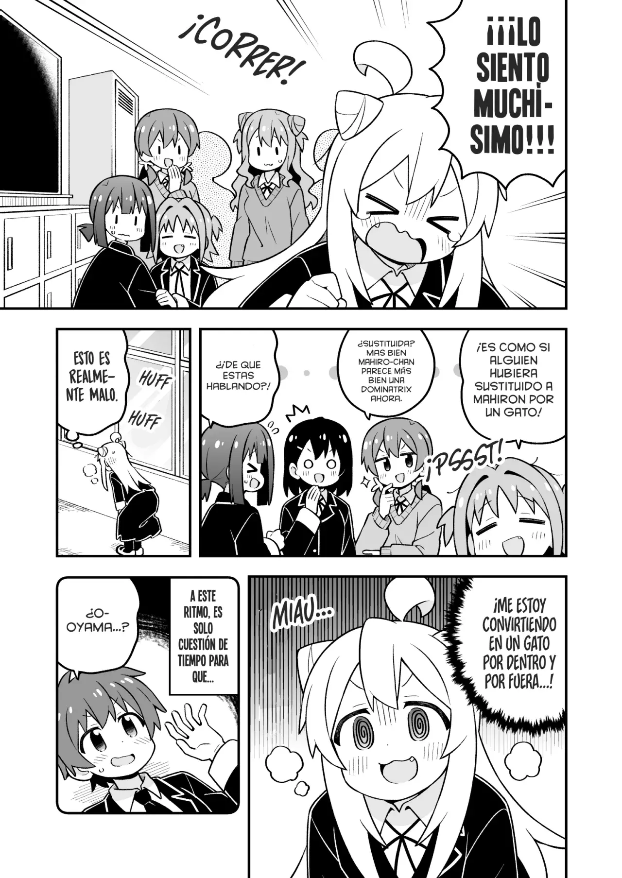 Onii-chan wa Oshimai Capitulo 100: Mahiro y el día perfecto para un experimento página 11