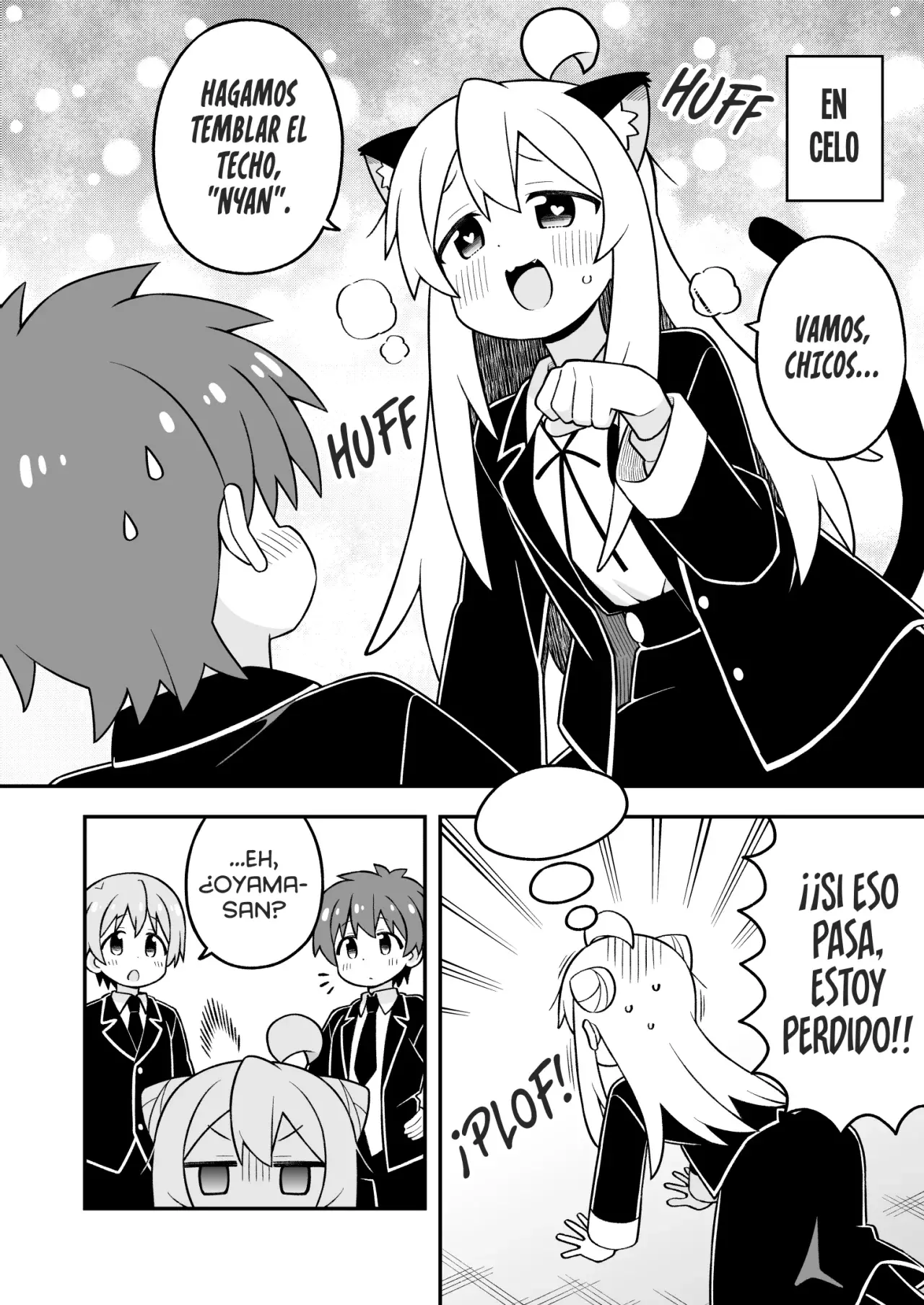 Onii-chan wa Oshimai Capitulo 100: Mahiro y el día perfecto para un experimento página 12