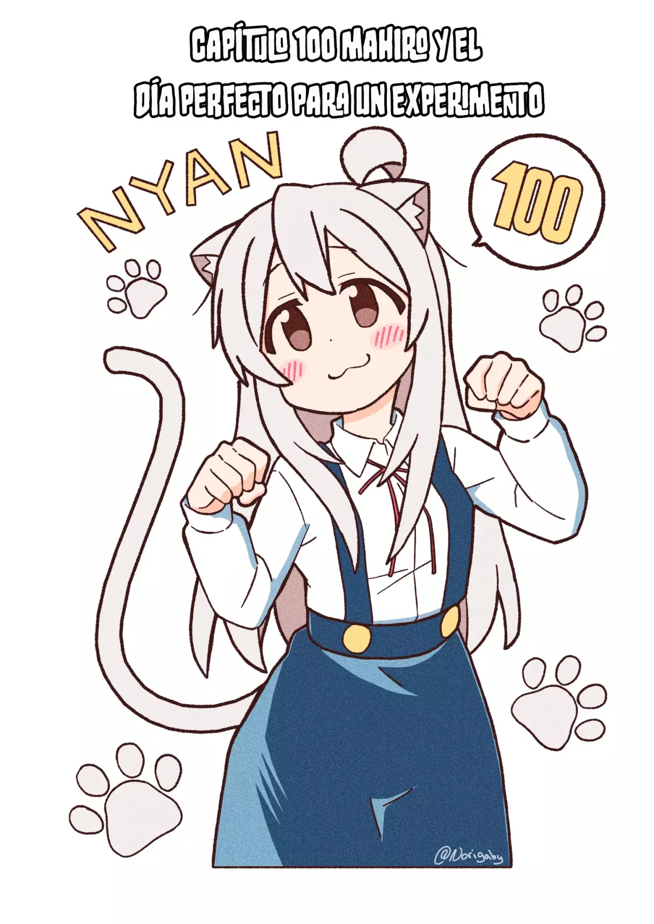 Onii-chan wa Oshimai Capitulo 100: Mahiro y el día perfecto para un experimento página 3