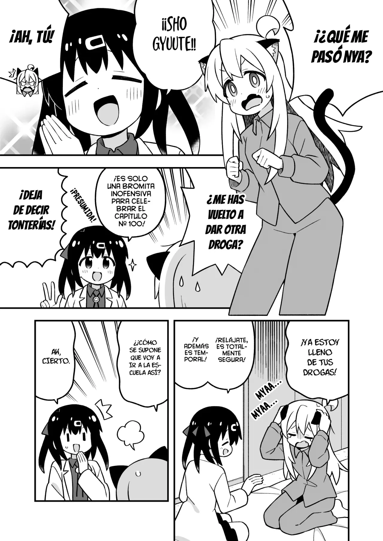 Onii-chan wa Oshimai Capitulo 100: Mahiro y el día perfecto para un experimento página 5
