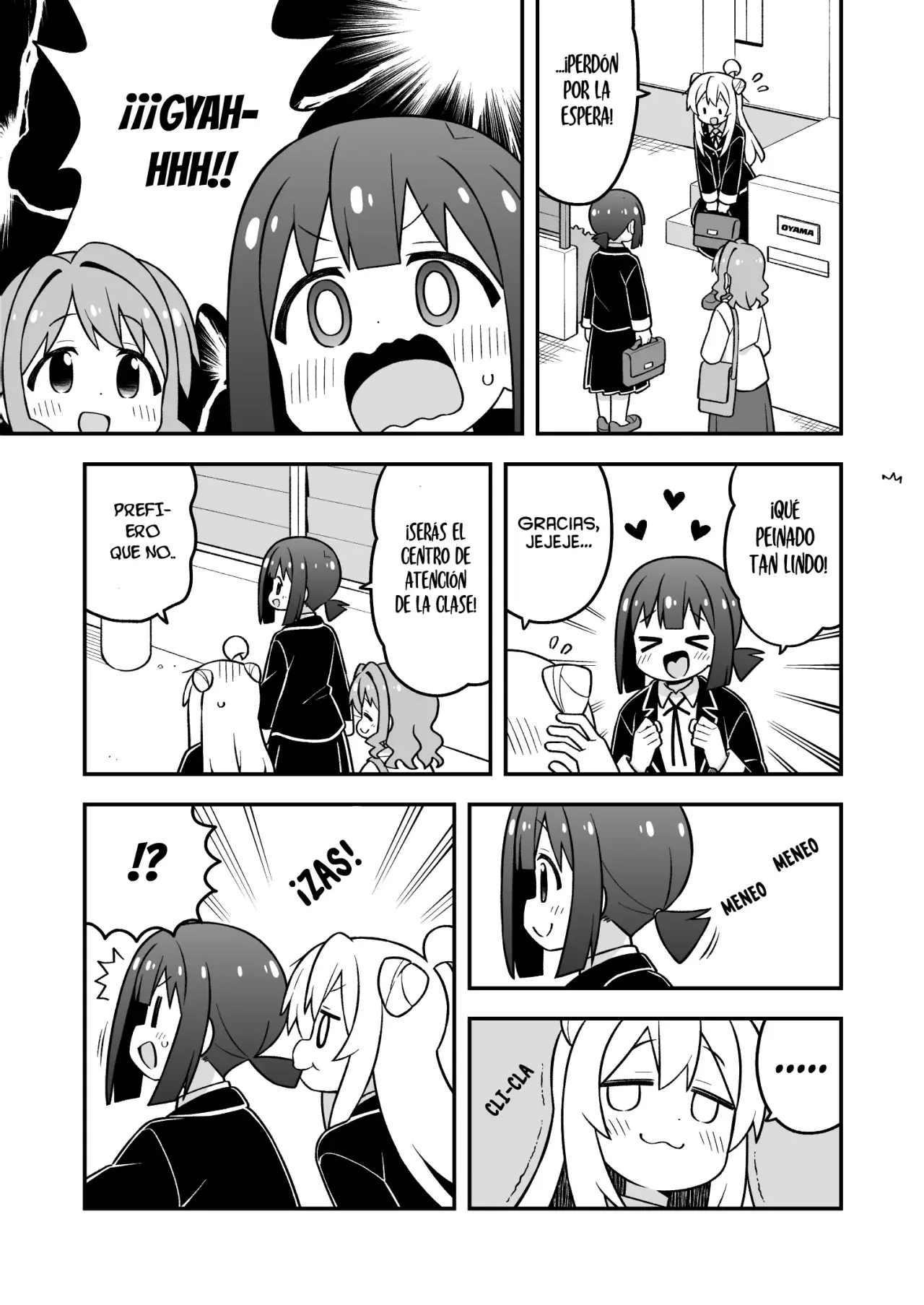 Onii-chan wa Oshimai Capitulo 100: Mahiro y el día perfecto para un experimento página 7