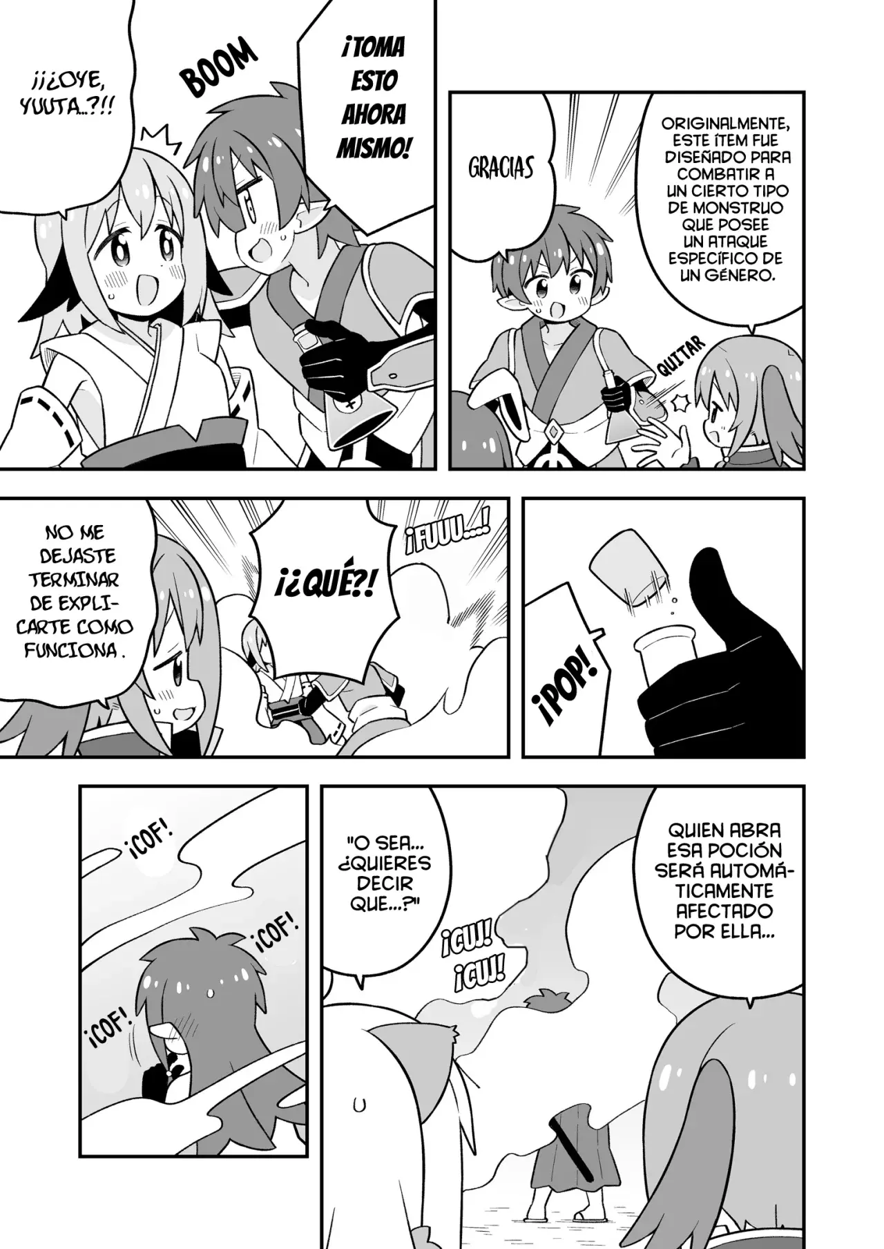Onii-chan wa Oshimai Capitulo 101.5: Mahiro y los personajes femeninos página 3