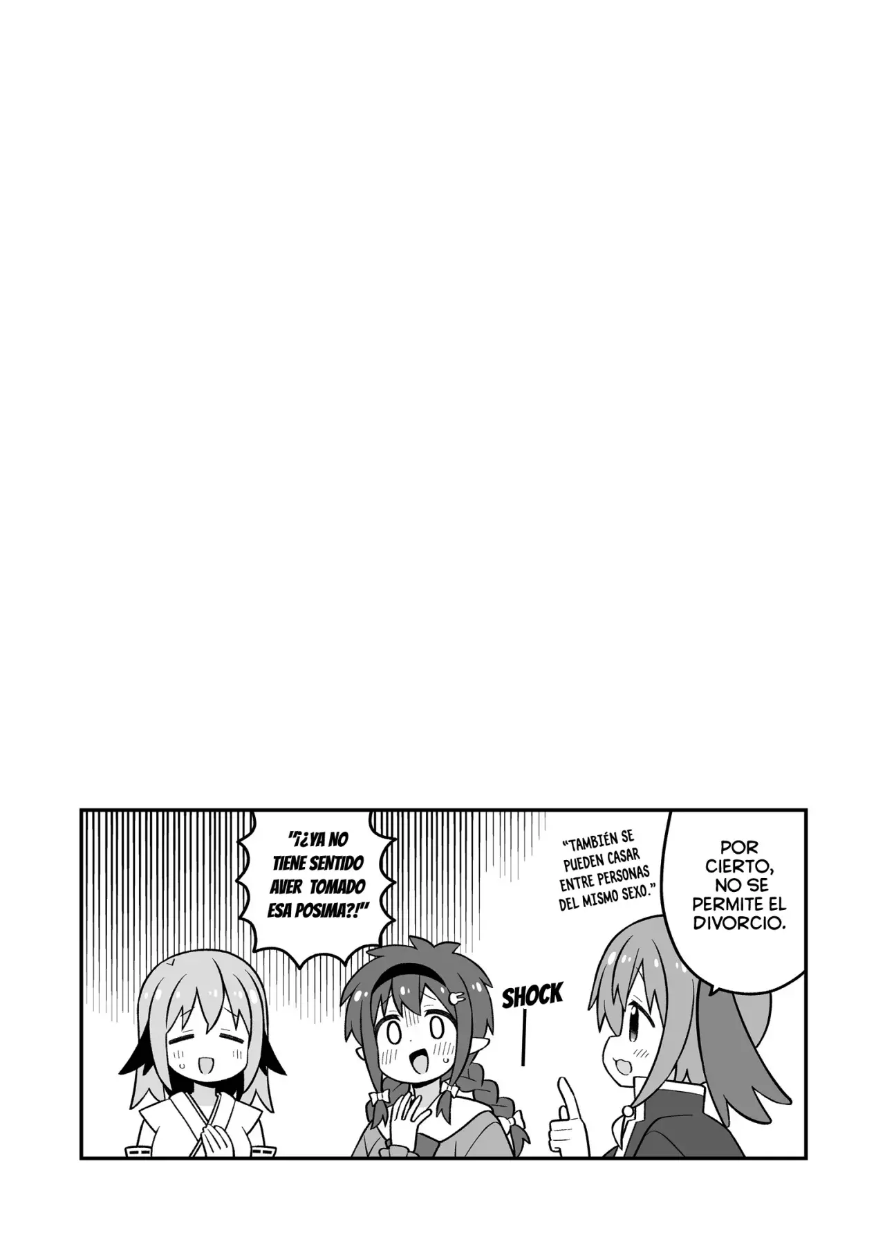 Onii-chan wa Oshimai Capitulo 101.5: Mahiro y los personajes femeninos página 7
