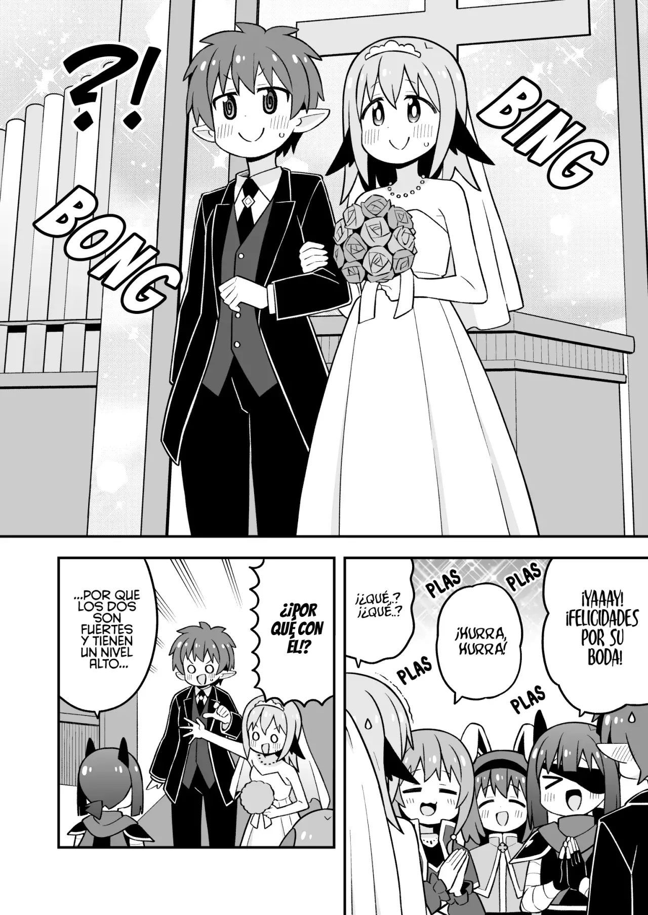 Onii-chan wa Oshimai Capitulo 101: Mahiro y la boda página 11