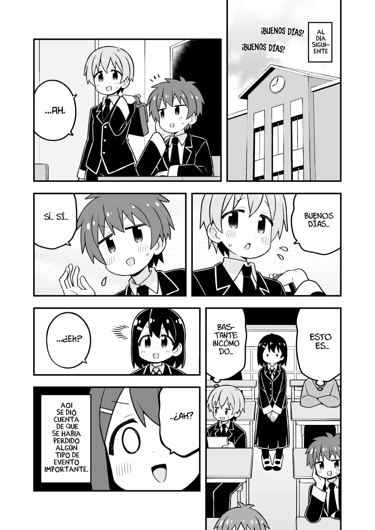 Onii-chan wa Oshimai Capitulo 101: Mahiro y la boda página 13