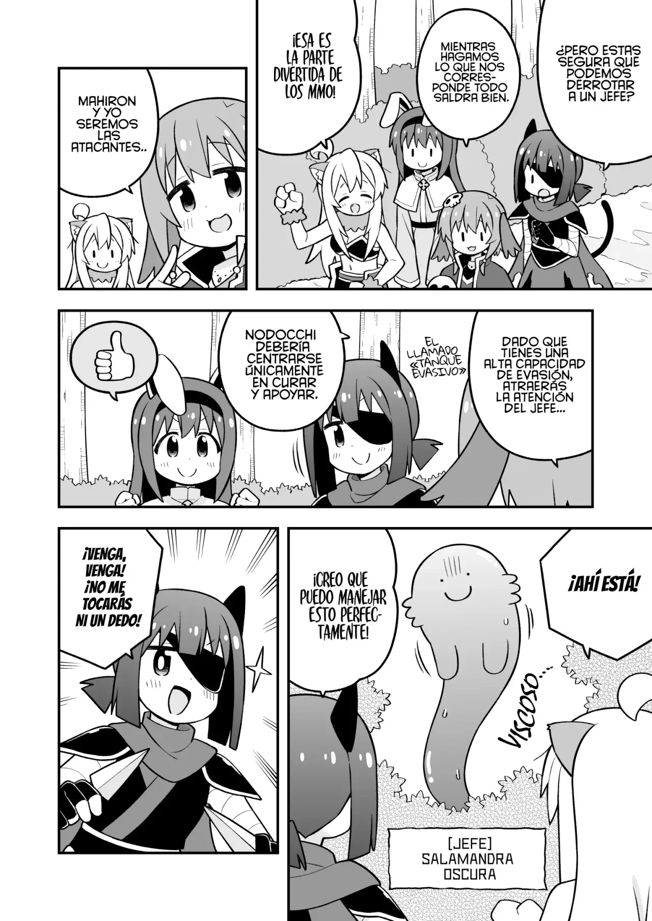 Onii-chan wa Oshimai Capitulo 101: Mahiro y la boda página 5
