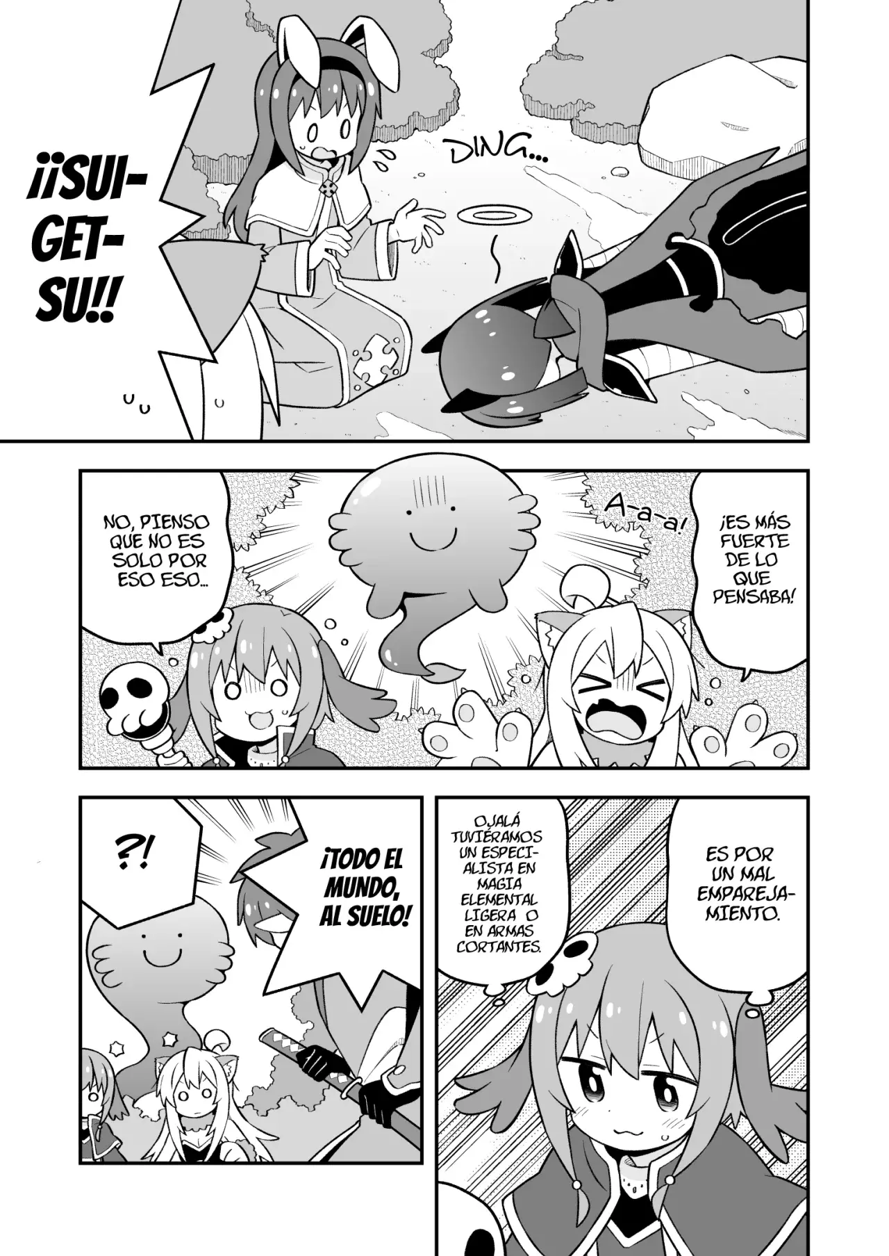 Onii-chan wa Oshimai Capitulo 101: Mahiro y la boda página 6