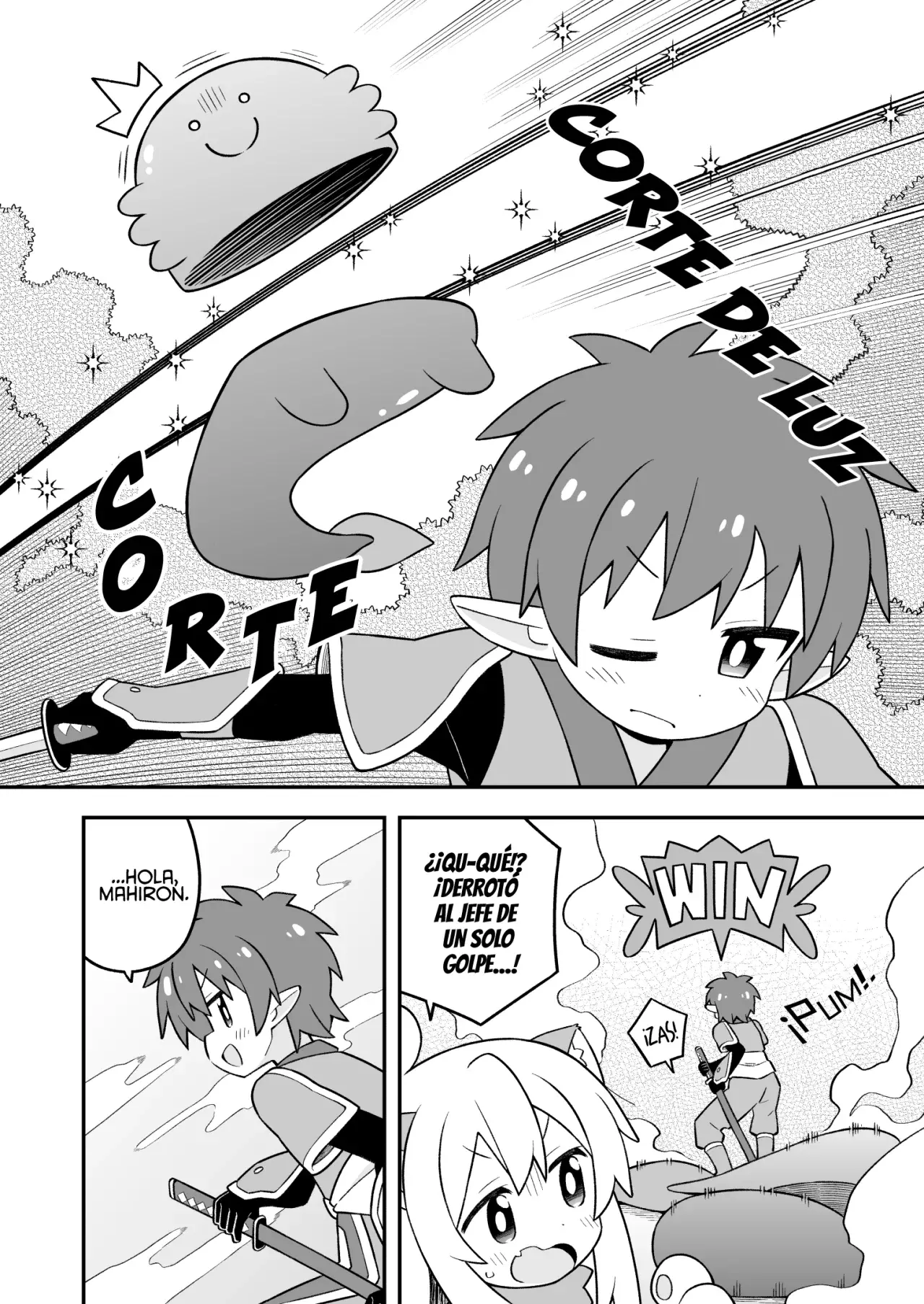 Onii-chan wa Oshimai Capitulo 101: Mahiro y la boda página 7