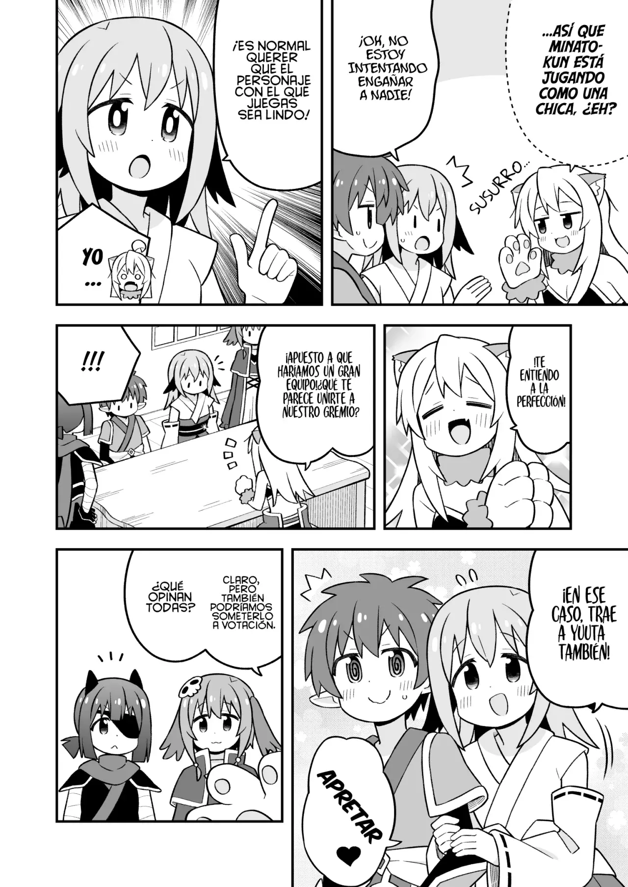 Onii-chan wa Oshimai Capitulo 101: Mahiro y la boda página 9