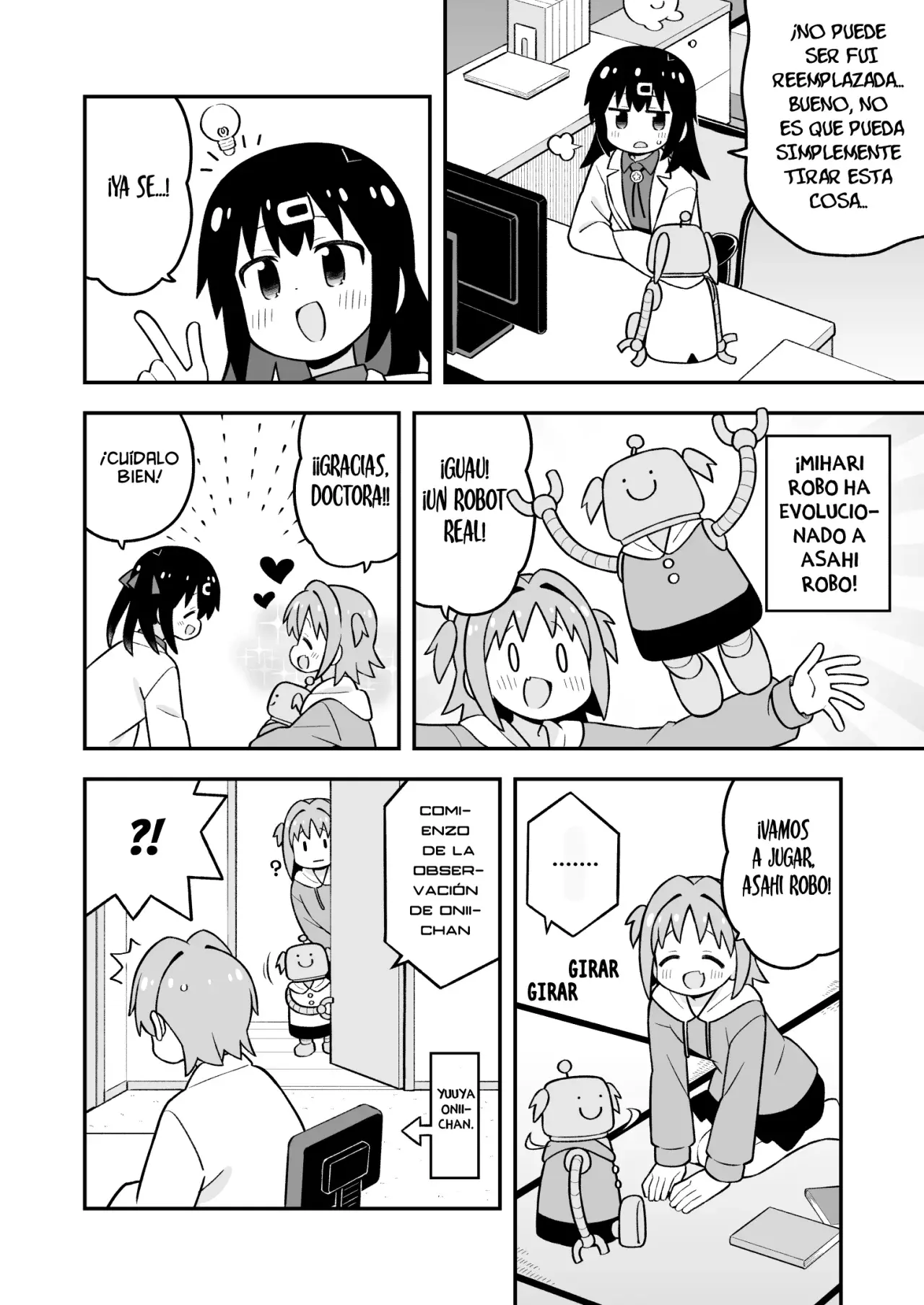 Onii-chan wa Oshimai Capitulo 102: Mahiro y una pesadilla tecnológica página 14