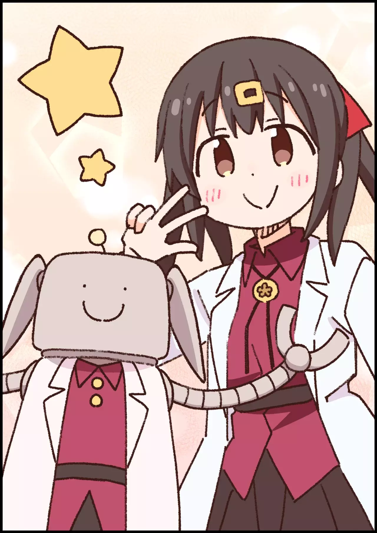 Onii-chan wa Oshimai Capitulo 102: Mahiro y una pesadilla tecnológica página 15