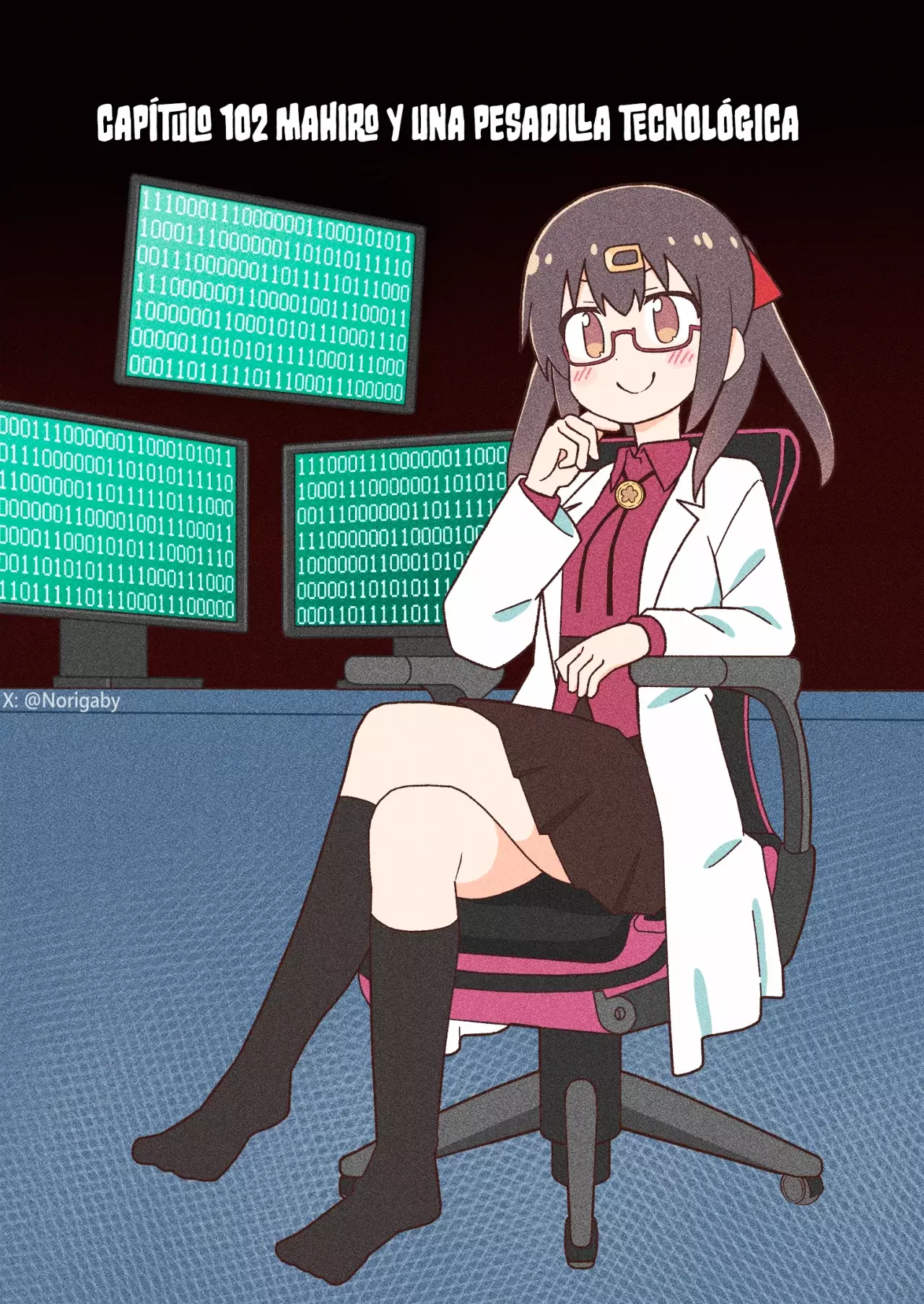 Onii-chan wa Oshimai Capitulo 102: Mahiro y una pesadilla tecnológica página 3