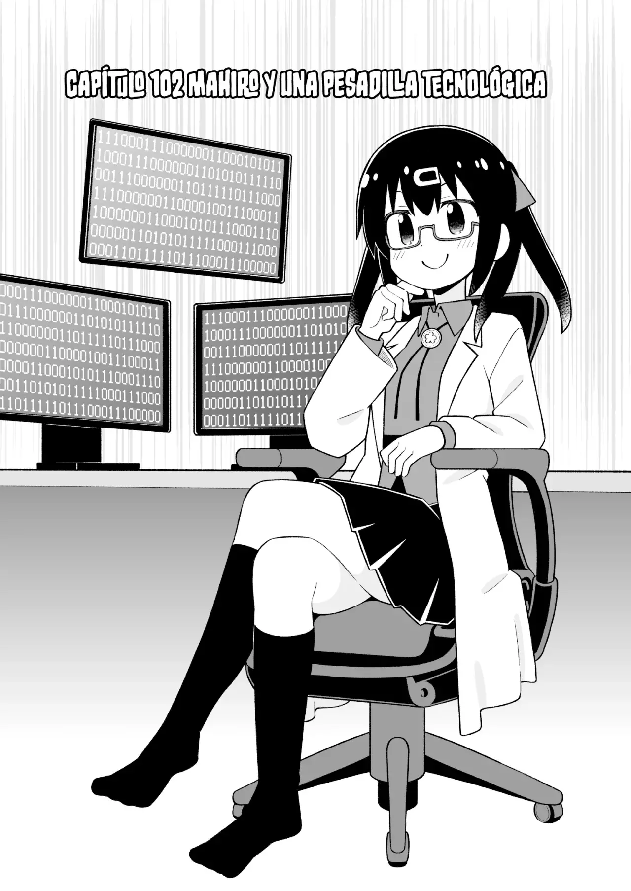 Onii-chan wa Oshimai Capitulo 102: Mahiro y una pesadilla tecnológica página 4