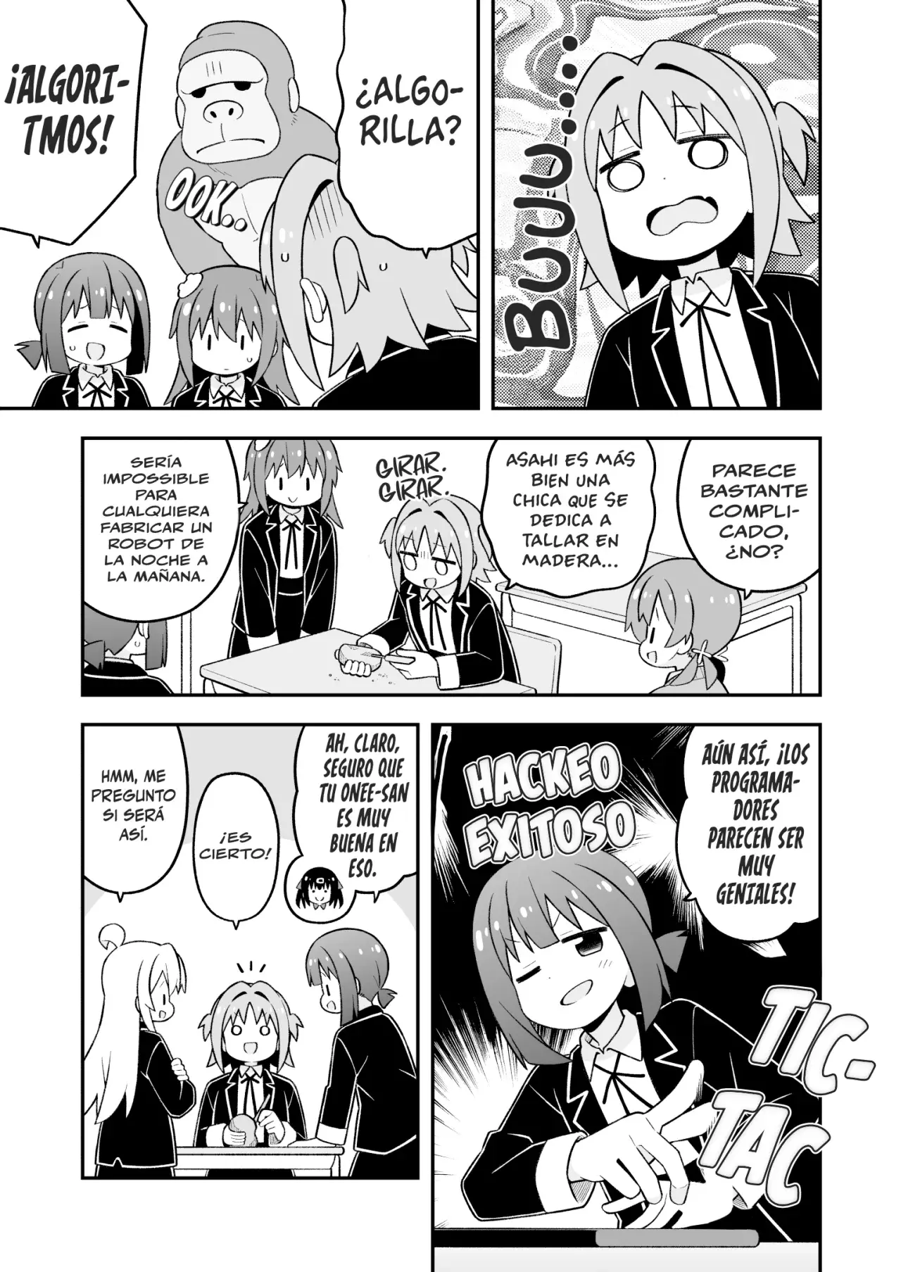 Onii-chan wa Oshimai Capitulo 102: Mahiro y una pesadilla tecnológica página 5