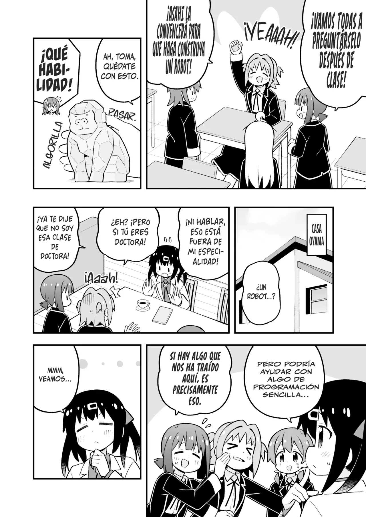 Onii-chan wa Oshimai Capitulo 102: Mahiro y una pesadilla tecnológica página 6