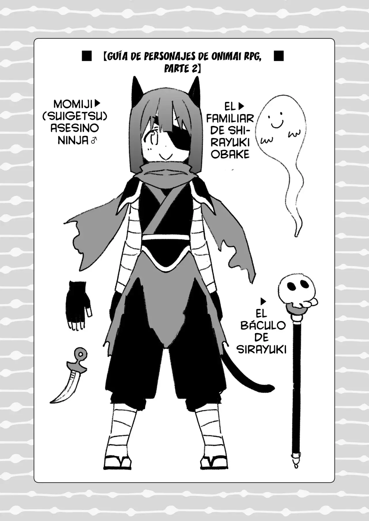 Onii-chan wa Oshimai Capitulo 103.2: Omnibus 25-26-27 Extras página 10