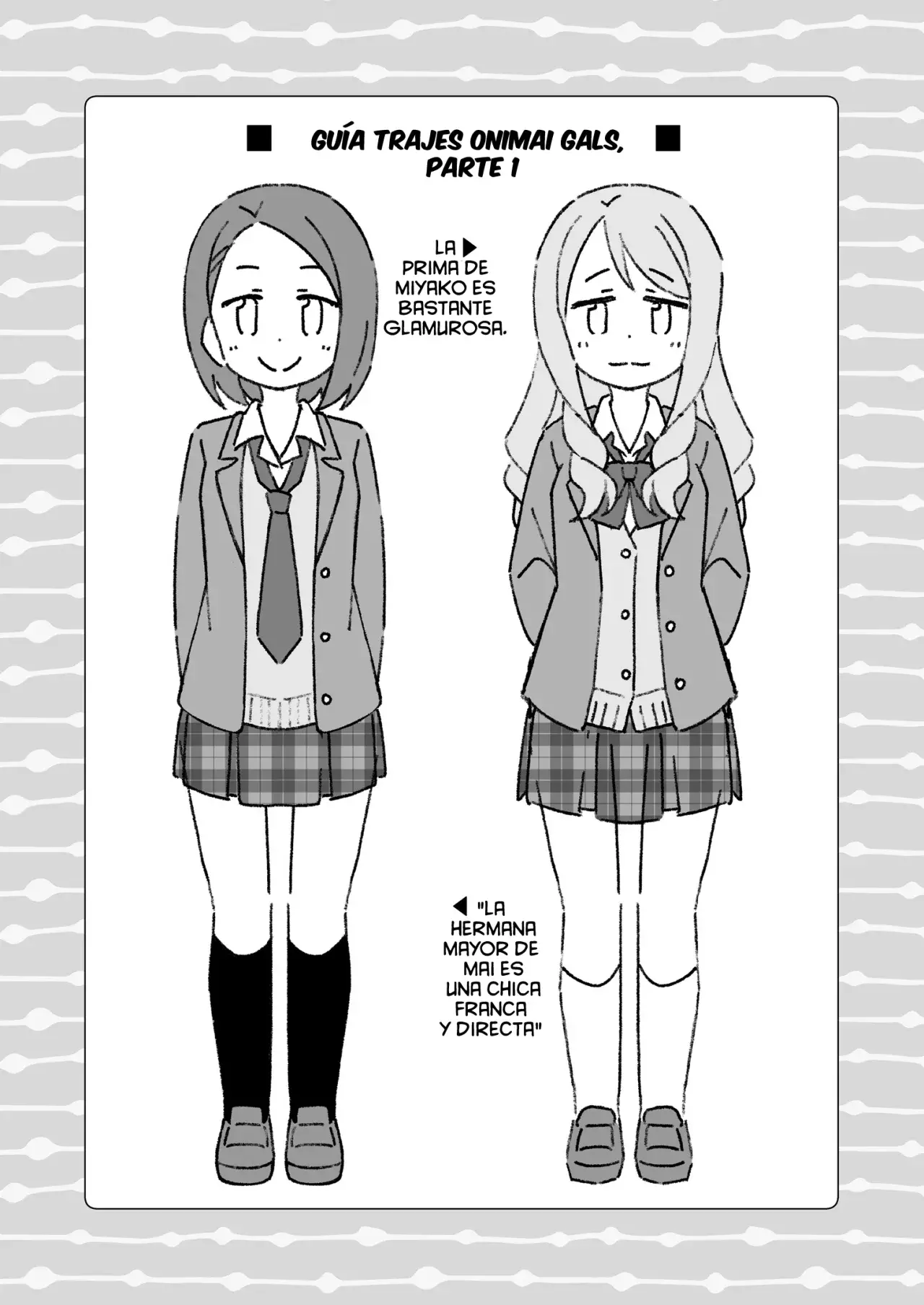 Onii-chan wa Oshimai Capitulo 103.2: Omnibus 25-26-27 Extras página 13