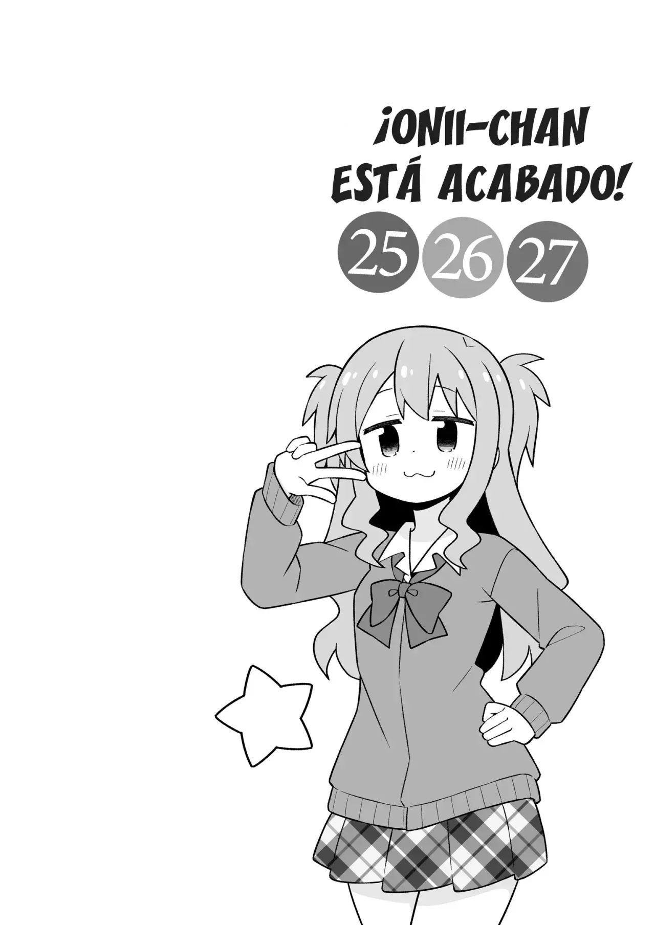 Onii-chan wa Oshimai Capitulo 103.2: Omnibus 25-26-27 Extras página 14