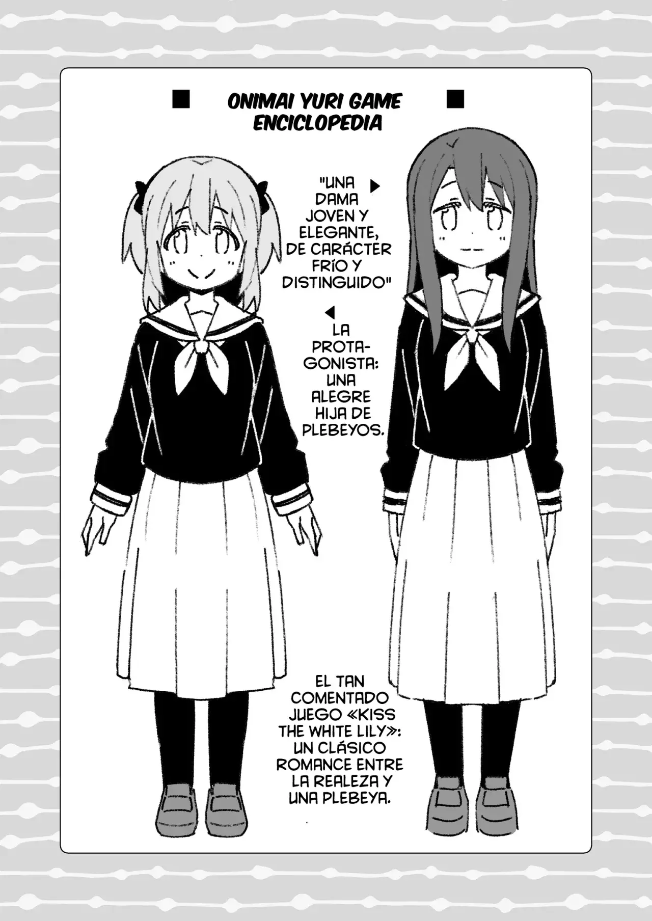 Onii-chan wa Oshimai Capitulo 103.2: Omnibus 25-26-27 Extras página 15