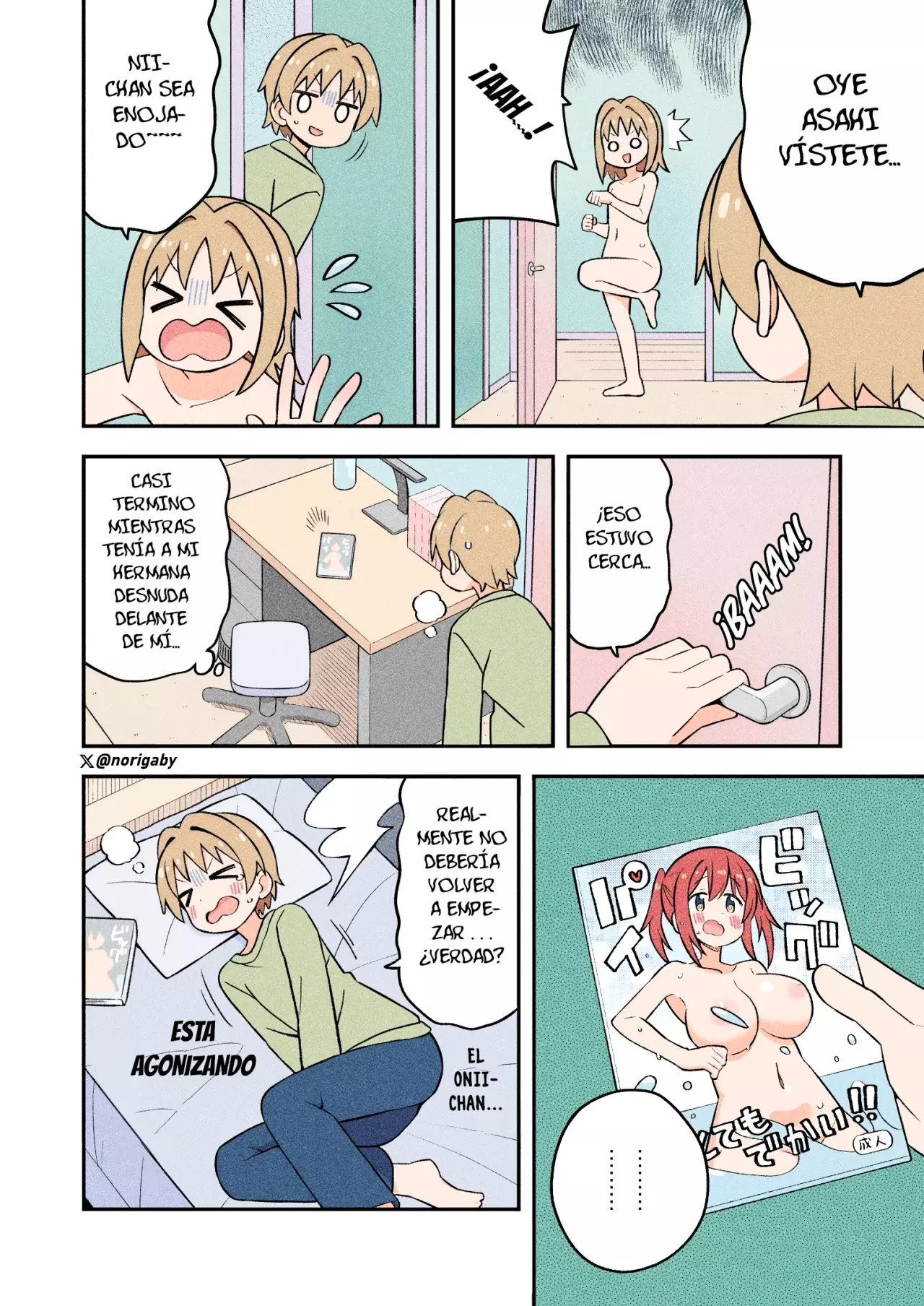 Onii-chan wa Oshimai Capitulo 103.2: Omnibus 25-26-27 Extras página 18
