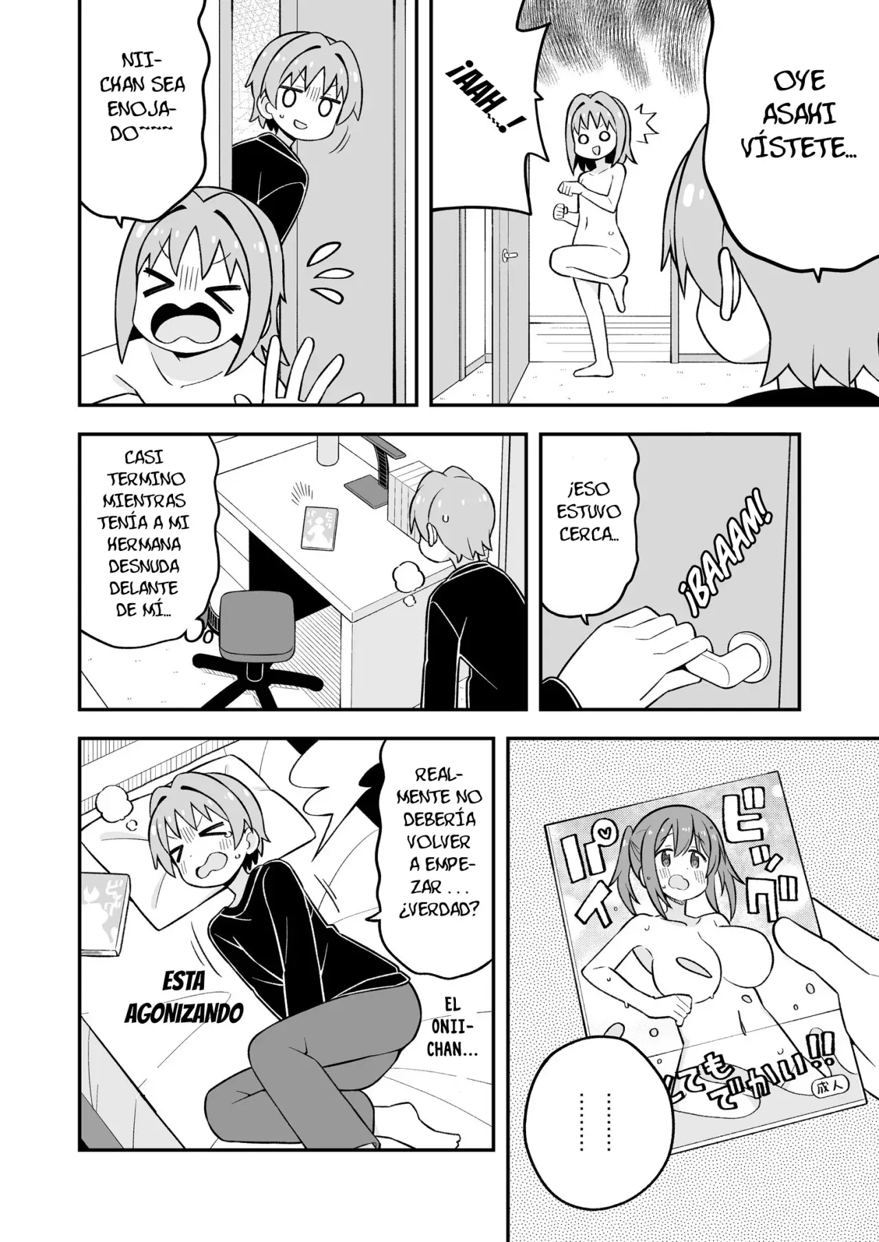 Onii-chan wa Oshimai Capitulo 103.2: Omnibus 25-26-27 Extras página 19