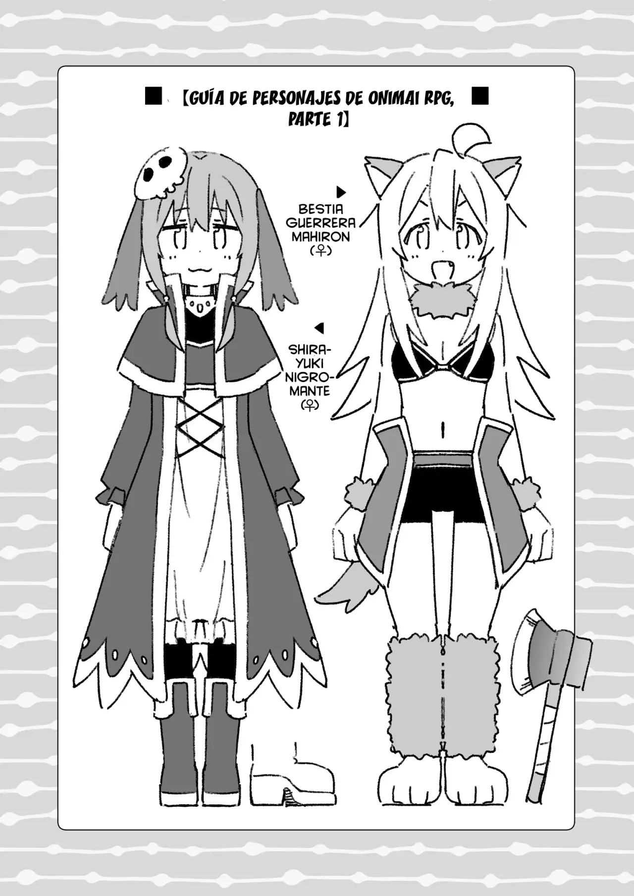 Onii-chan wa Oshimai Capitulo 103.2: Omnibus 25-26-27 Extras página 9