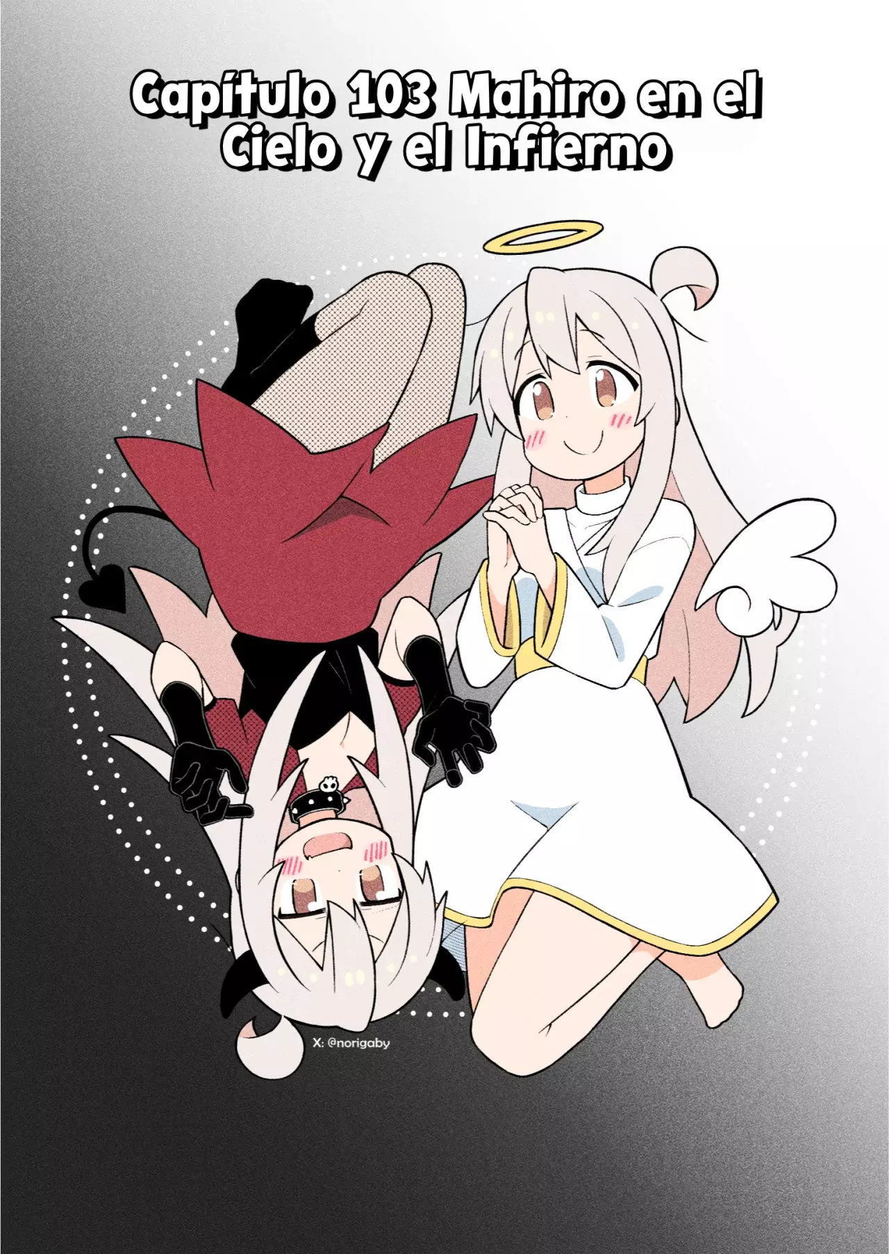 Onii-chan wa Oshimai Capitulo 103: Mahiro en el cielo y el infierno página 3