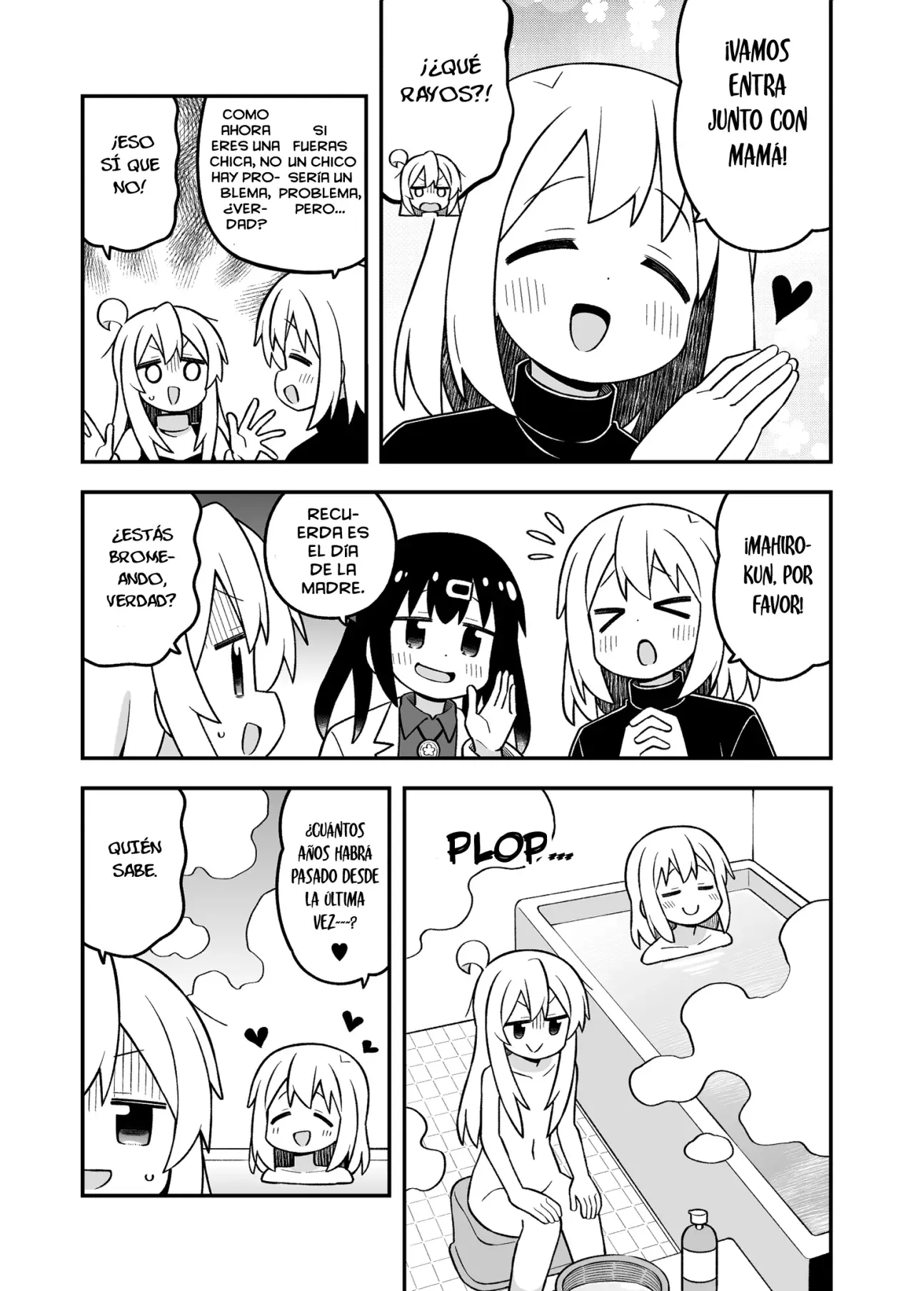 Onii-chan wa Oshimai Capitulo 104: Mahiro y el dia de la madre página 11