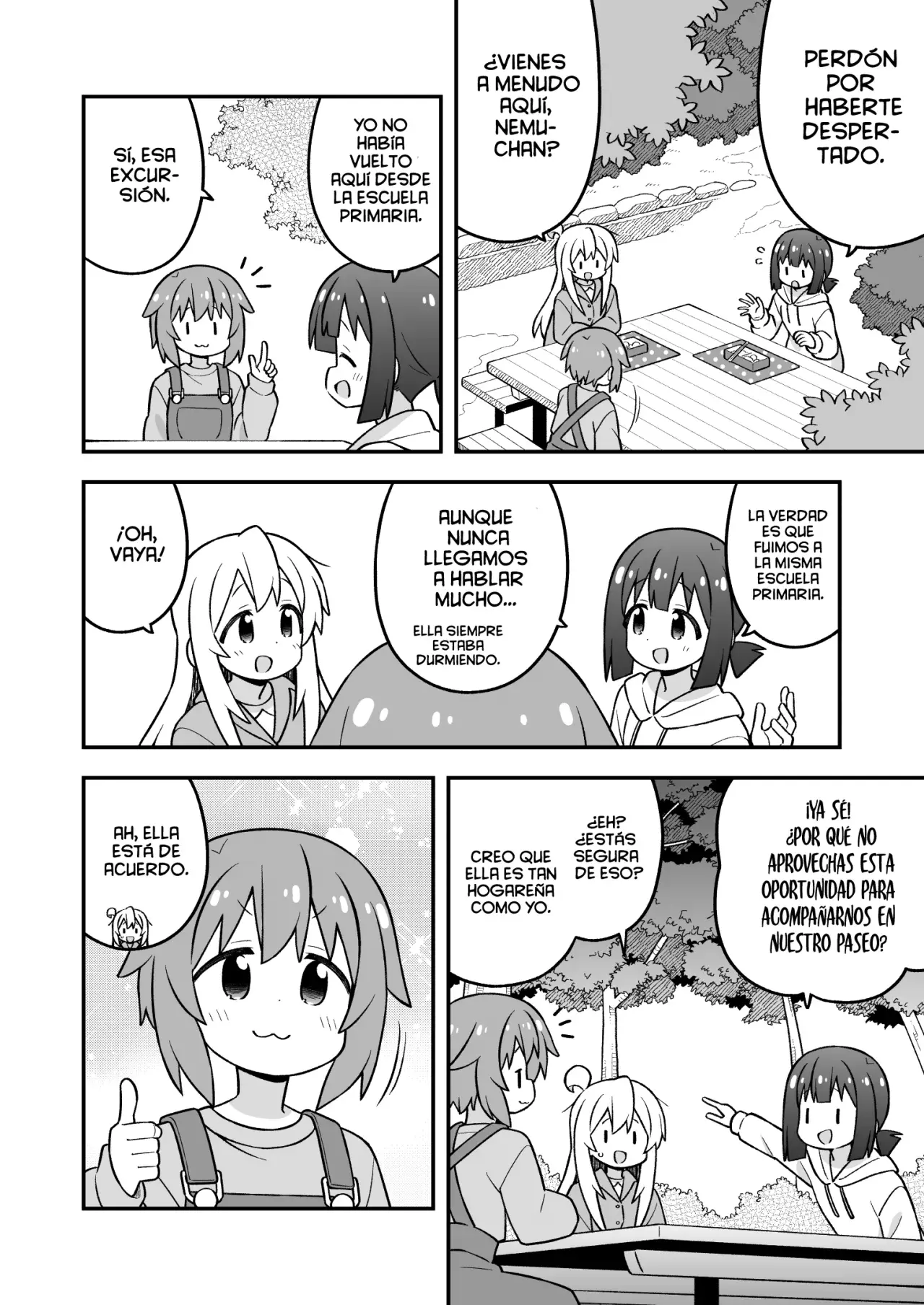 Onii-chan wa Oshimai Capitulo 105: Mahiro y una aventura fuera de línea página 12