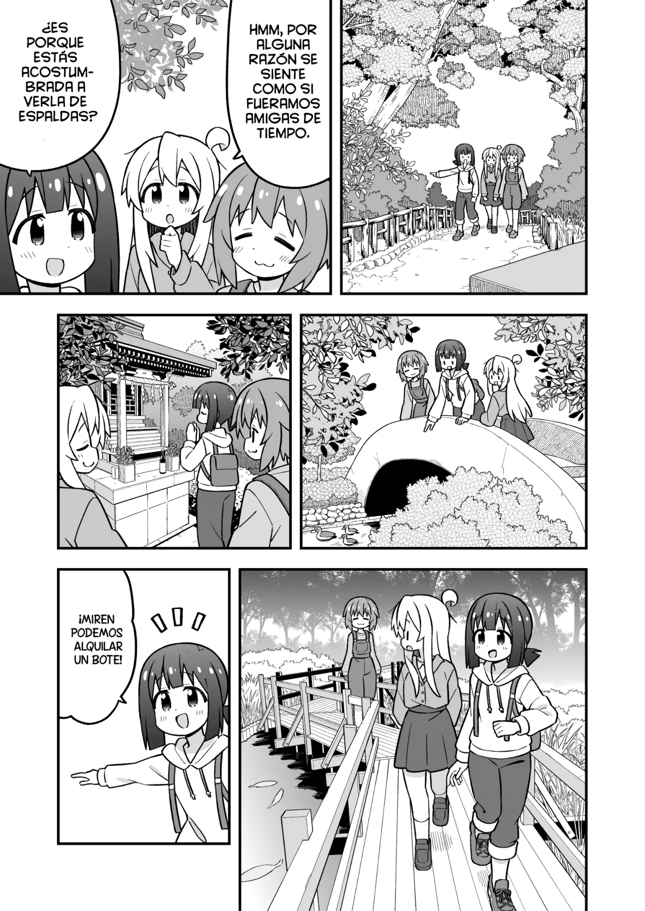 Onii-chan wa Oshimai Capitulo 105: Mahiro y una aventura fuera de línea página 13