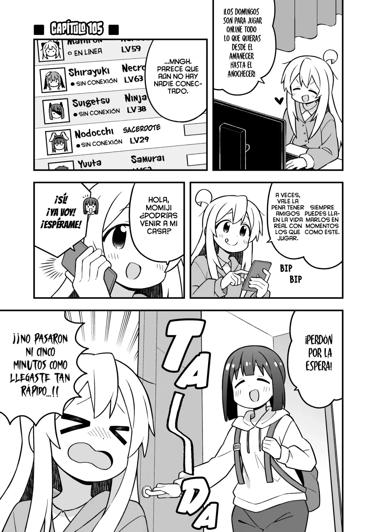 Onii-chan wa Oshimai Capitulo 105: Mahiro y una aventura fuera de línea página 2