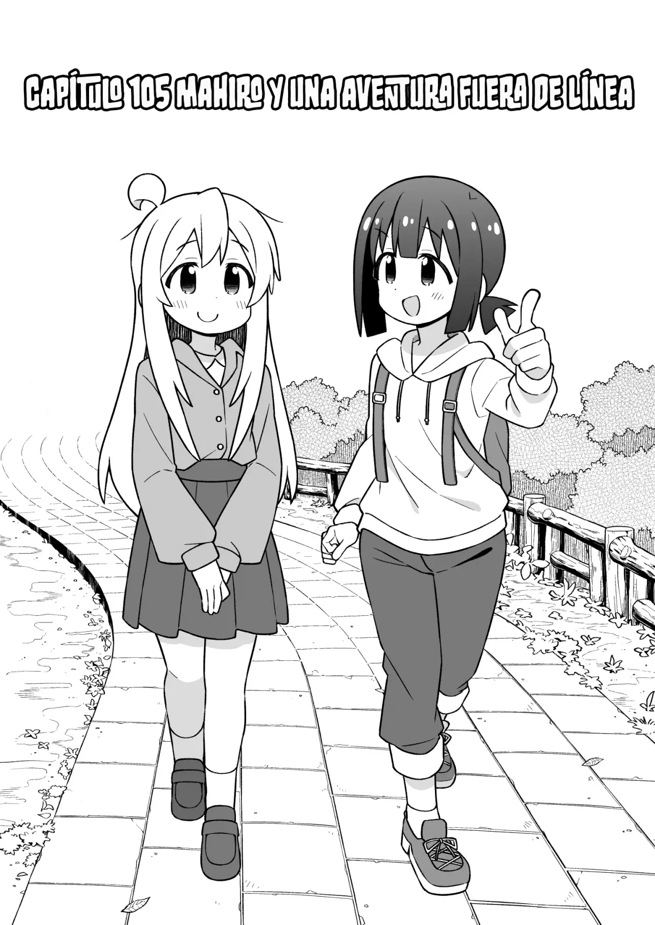 Onii-chan wa Oshimai Capitulo 105: Mahiro y una aventura fuera de línea página 3