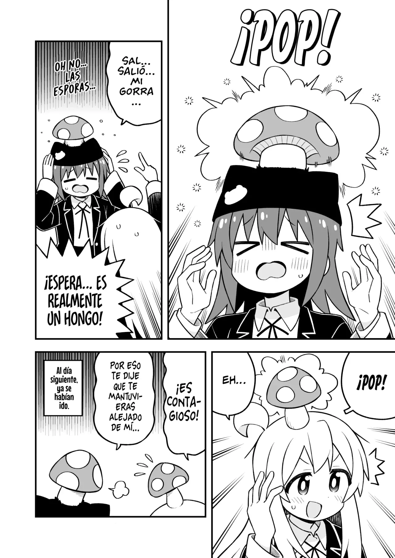 Onii-chan wa Oshimai Capitulo 106: Mahiro y los secretos compartidos página 13