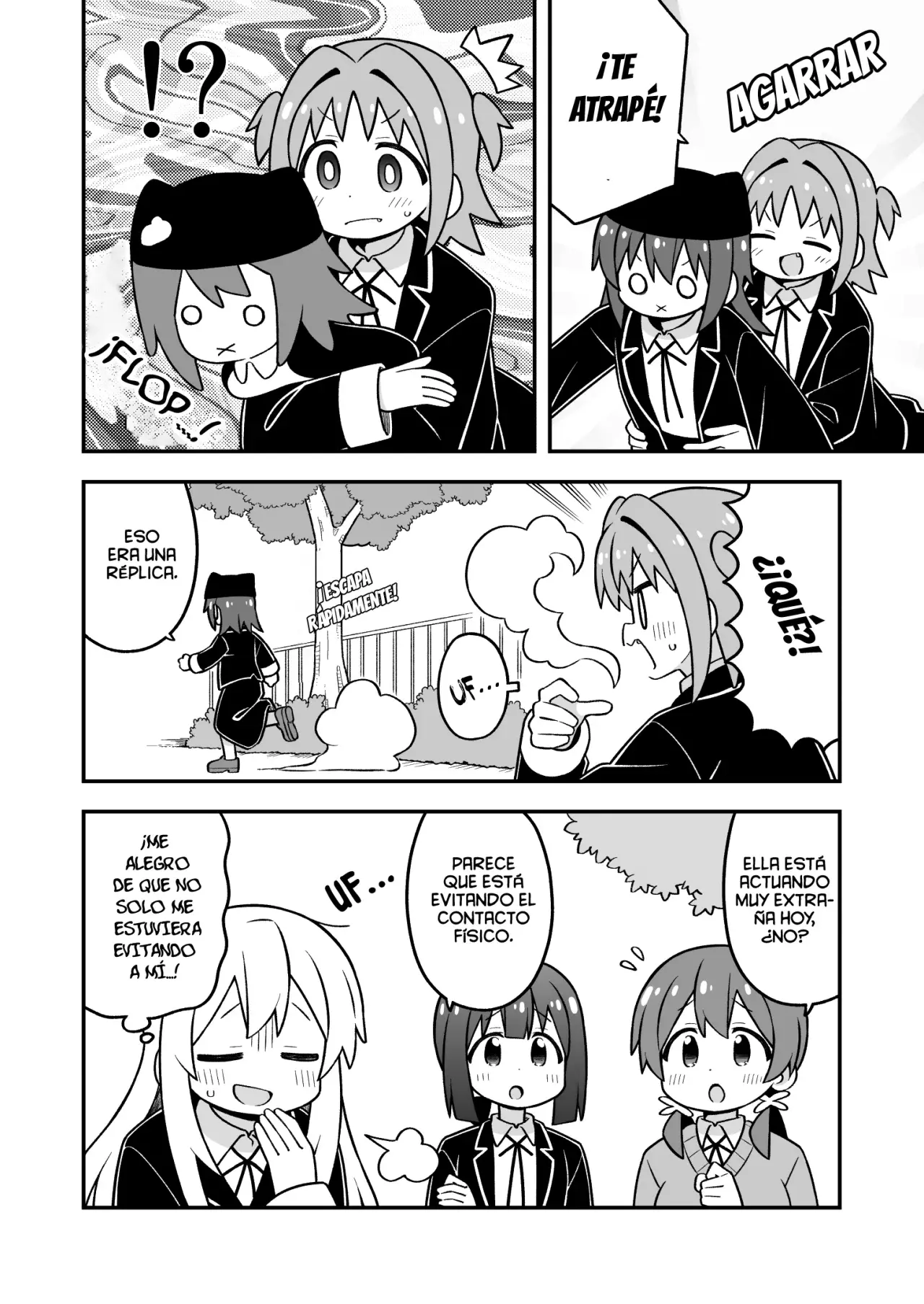 Onii-chan wa Oshimai Capitulo 106: Mahiro y los secretos compartidos página 5