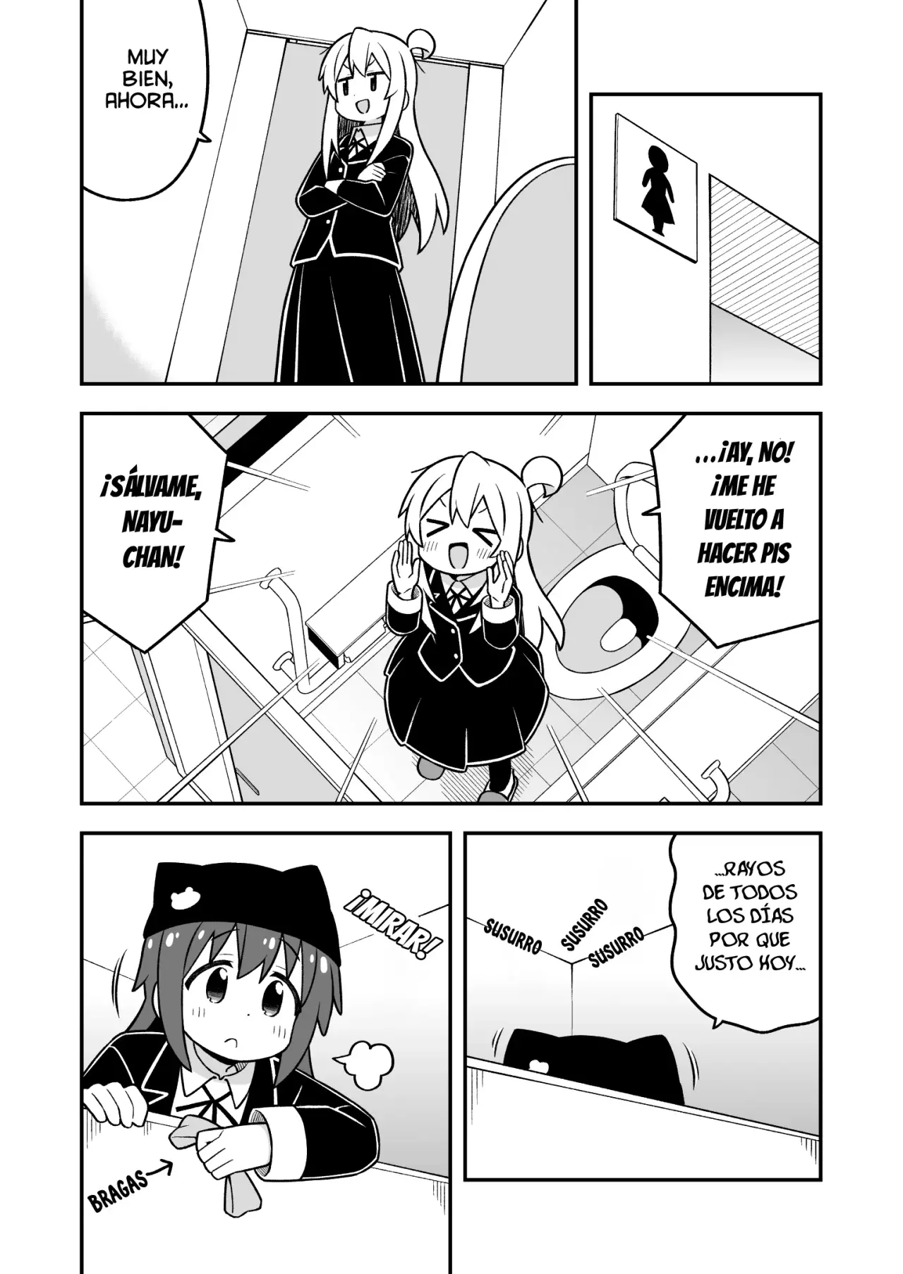 Onii-chan wa Oshimai Capitulo 106: Mahiro y los secretos compartidos página 7