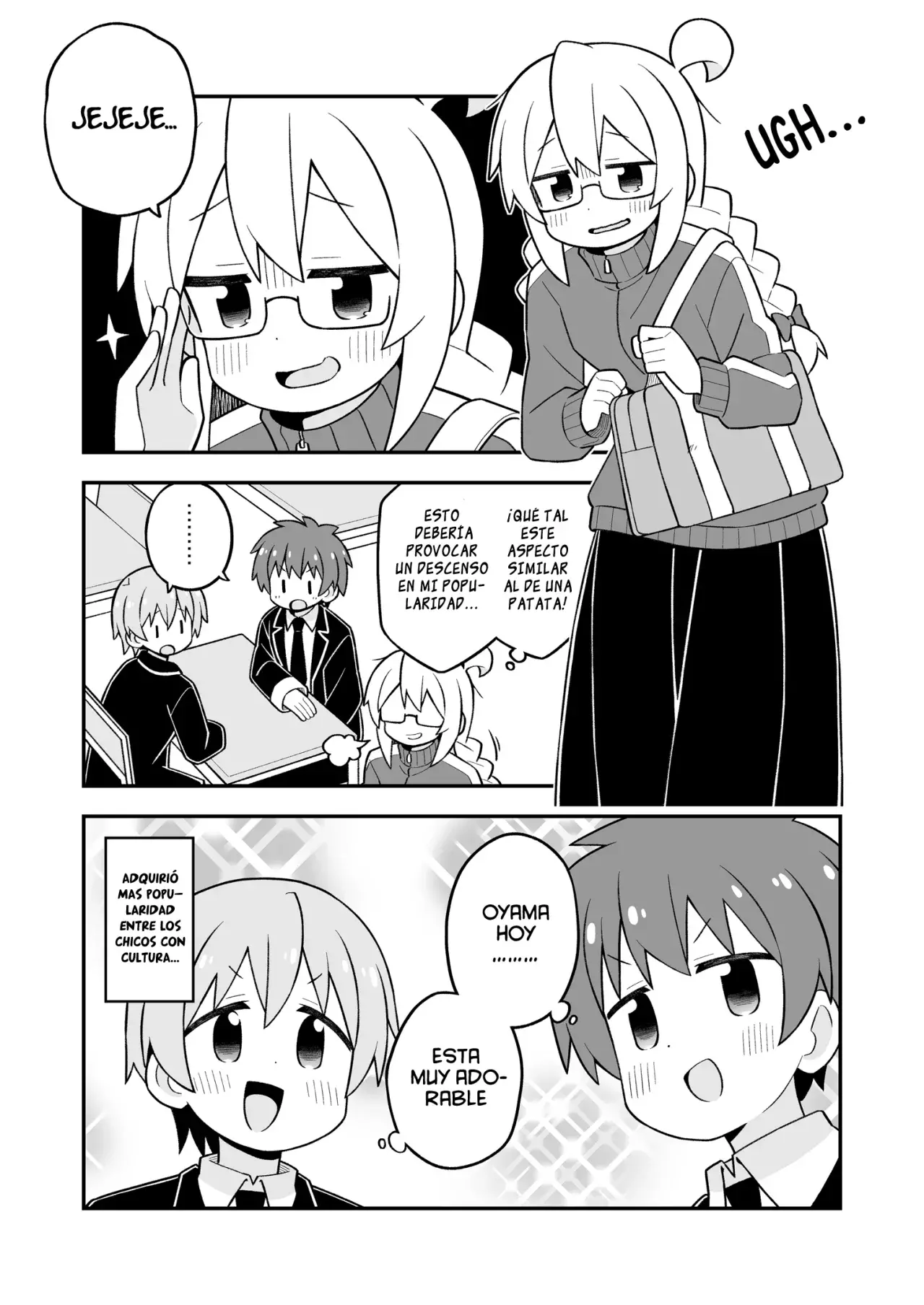 Onii-chan wa Oshimai Capitulo 107.5: Mahiro y su cambio de imagen página 3