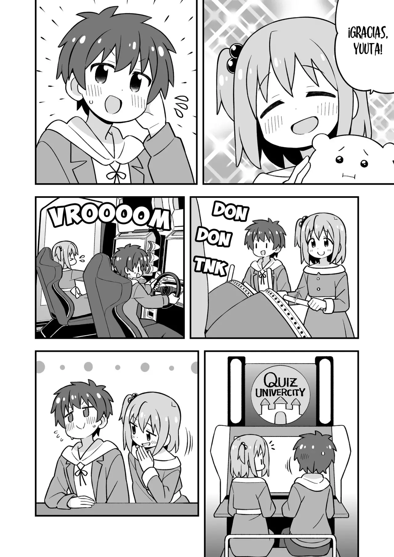Onii-chan wa Oshimai Capitulo 107.6: ¿Minato-kun está acabado 3 página 17