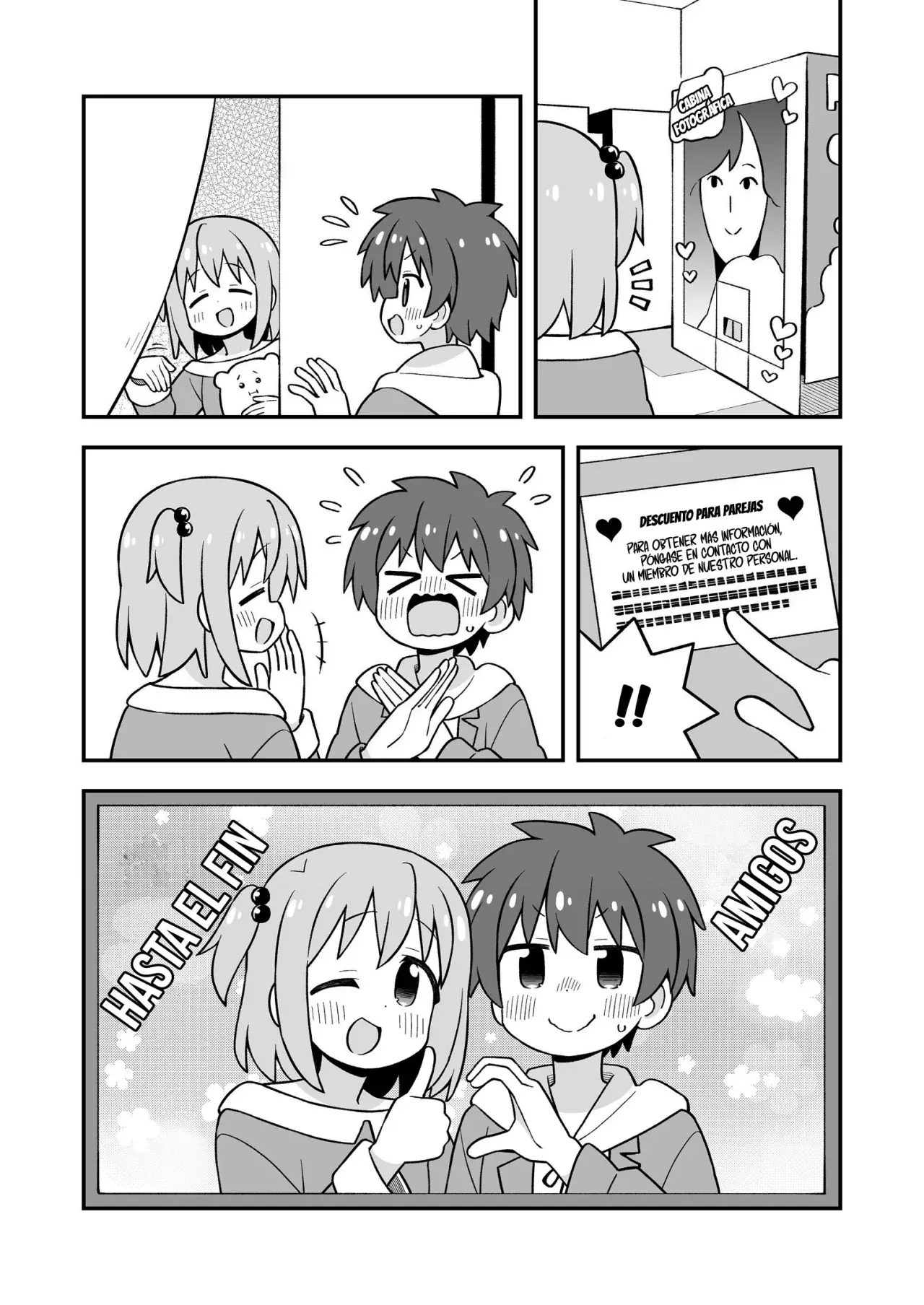 Onii-chan wa Oshimai Capitulo 107.6: ¿Minato-kun está acabado 3 página 18