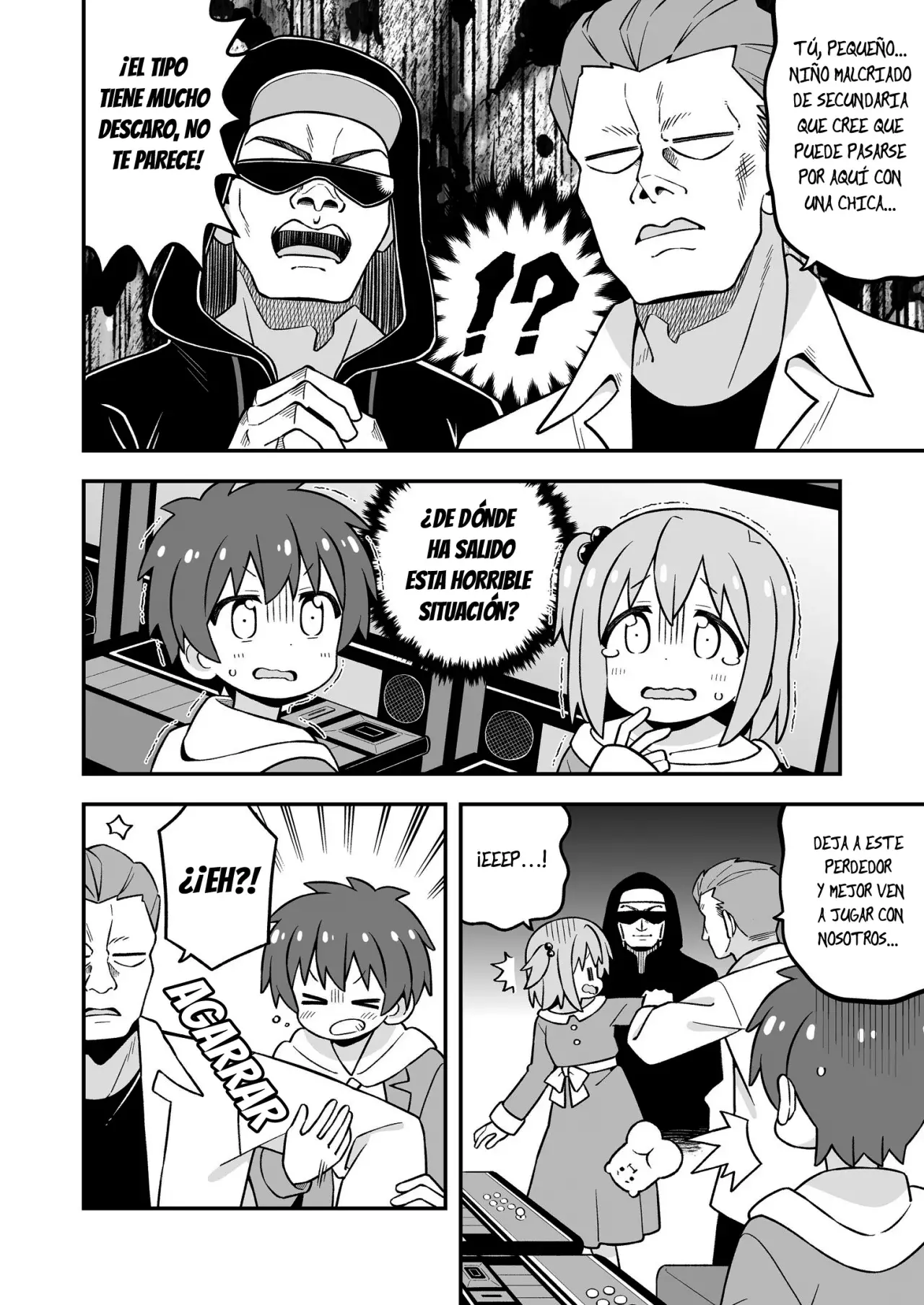 Onii-chan wa Oshimai Capitulo 107.6: ¿Minato-kun está acabado 3 página 21