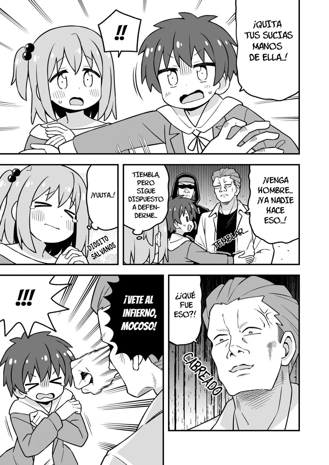 Onii-chan wa Oshimai Capitulo 107.6: ¿Minato-kun está acabado 3 página 22