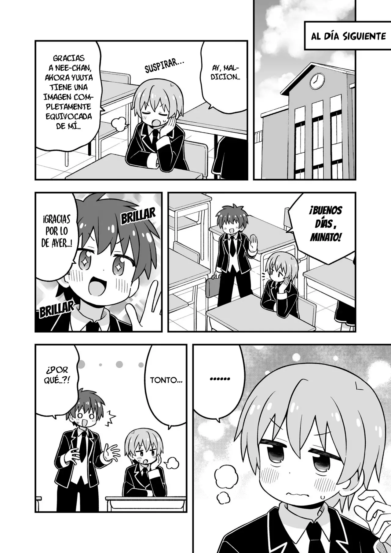 Onii-chan wa Oshimai Capitulo 107.6: ¿Minato-kun está acabado 3 página 25