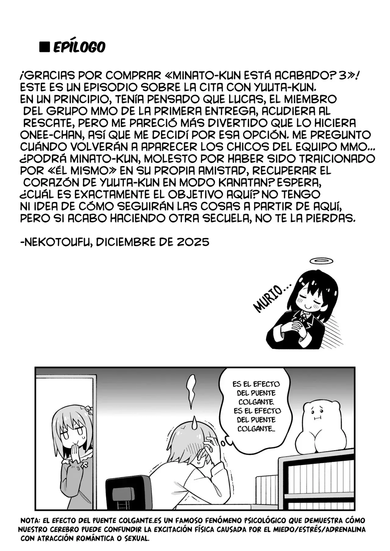 Onii-chan wa Oshimai Capitulo 107.6: ¿Minato-kun está acabado 3 página 26