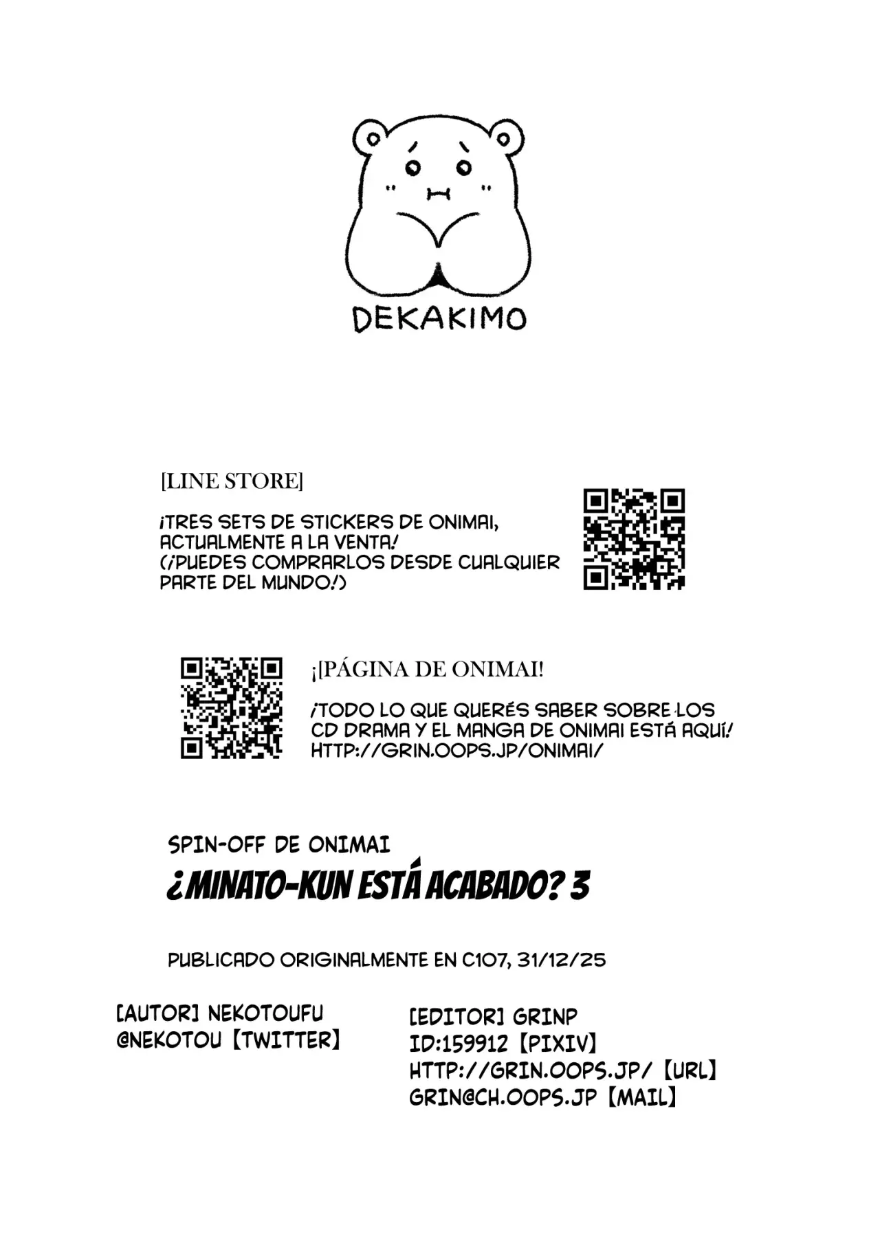 Onii-chan wa Oshimai Capitulo 107.6: ¿Minato-kun está acabado 3 página 27