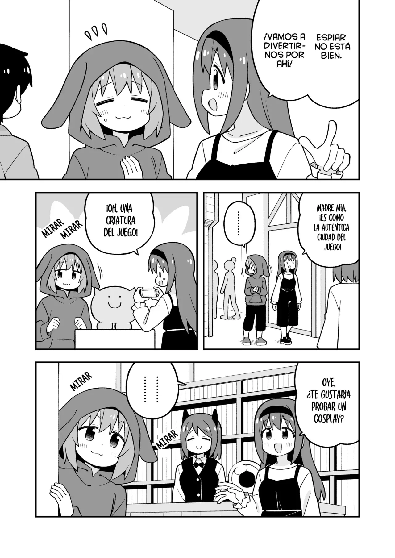 Onii-chan wa Oshimai Capitulo 108.5: Una cita con Nemu.chan página 3