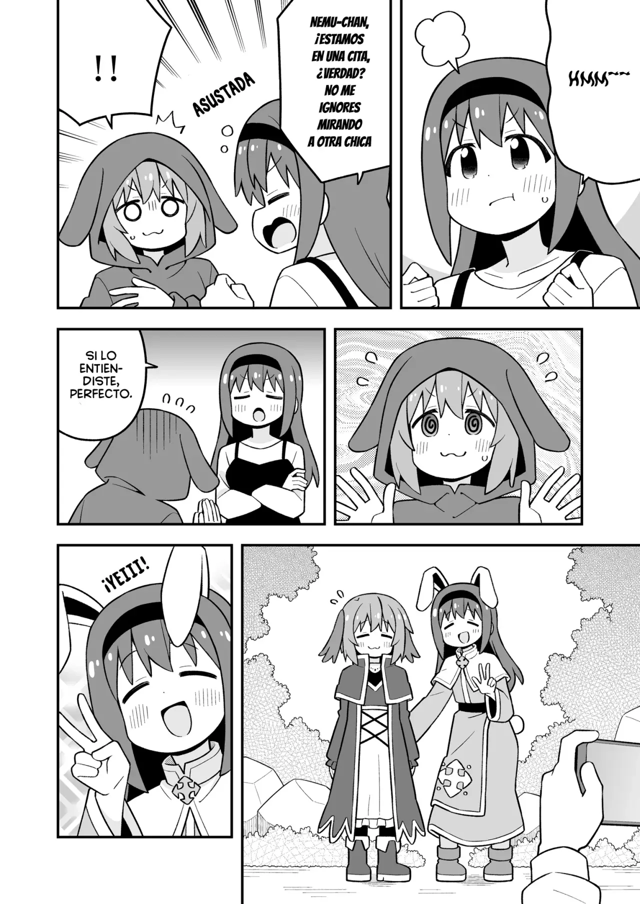 Onii-chan wa Oshimai Capitulo 108.5: Una cita con Nemu.chan página 4