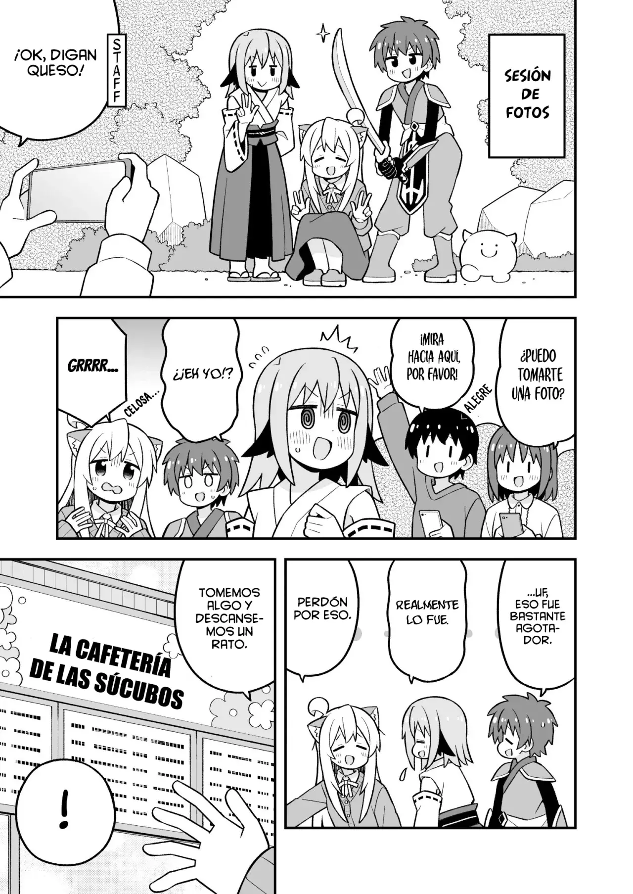 Onii-chan wa Oshimai Capitulo 108: Mahiro y sus guardaespaldas página 10