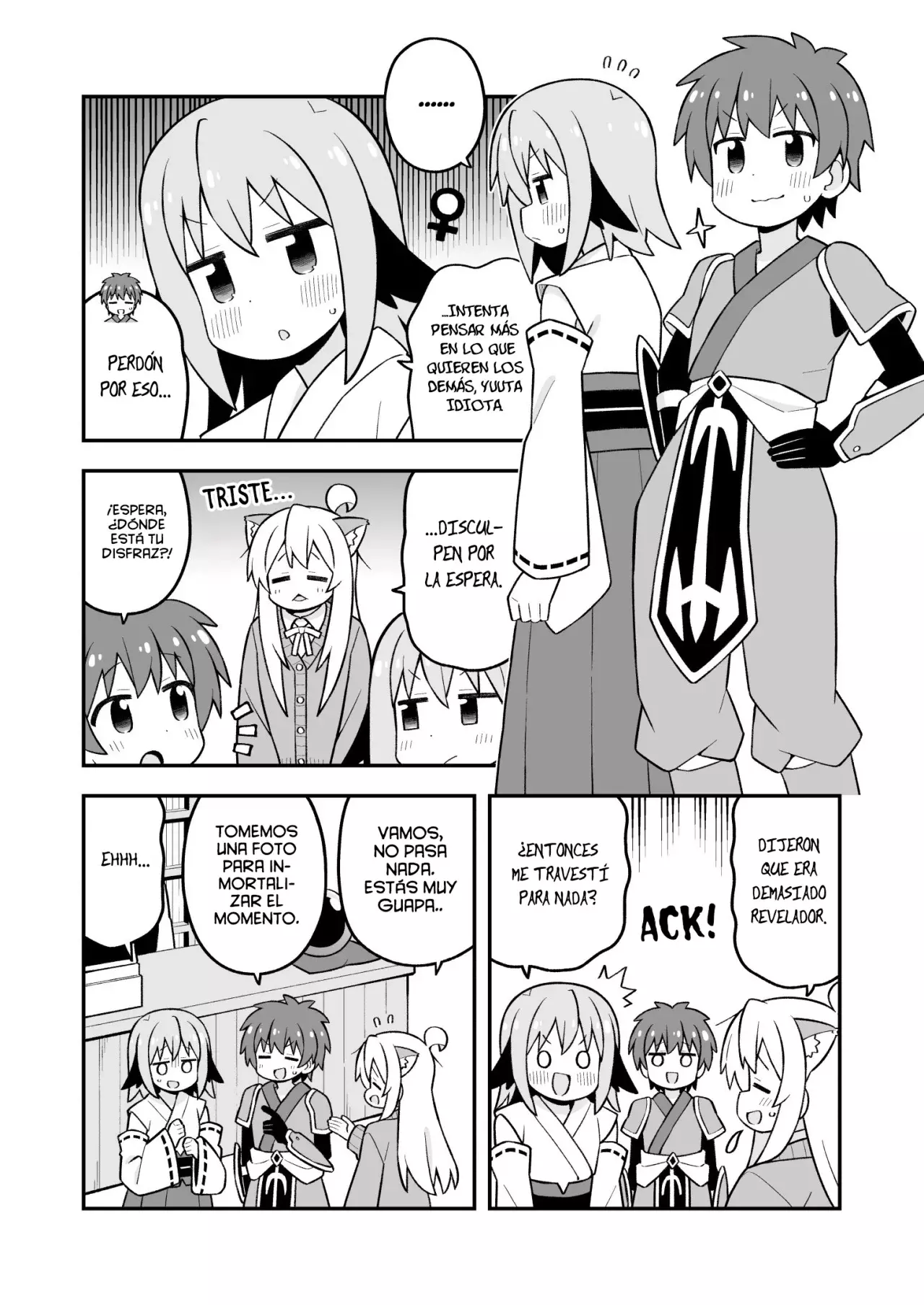 Onii-chan wa Oshimai Capitulo 108: Mahiro y sus guardaespaldas página 9