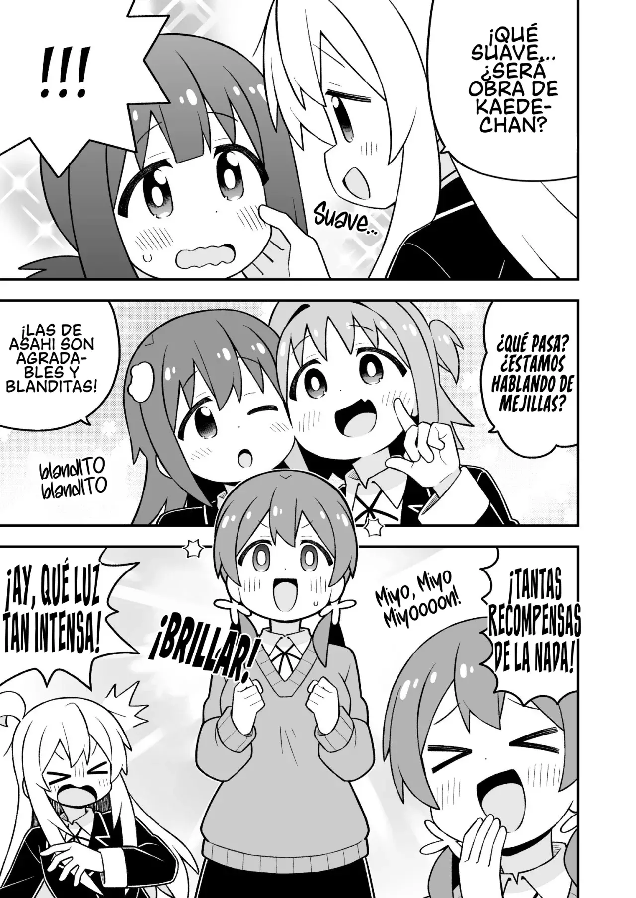 Onii-chan wa Oshimai Capitulo 109: Mahiro y una rutina de belleza saludable página 13