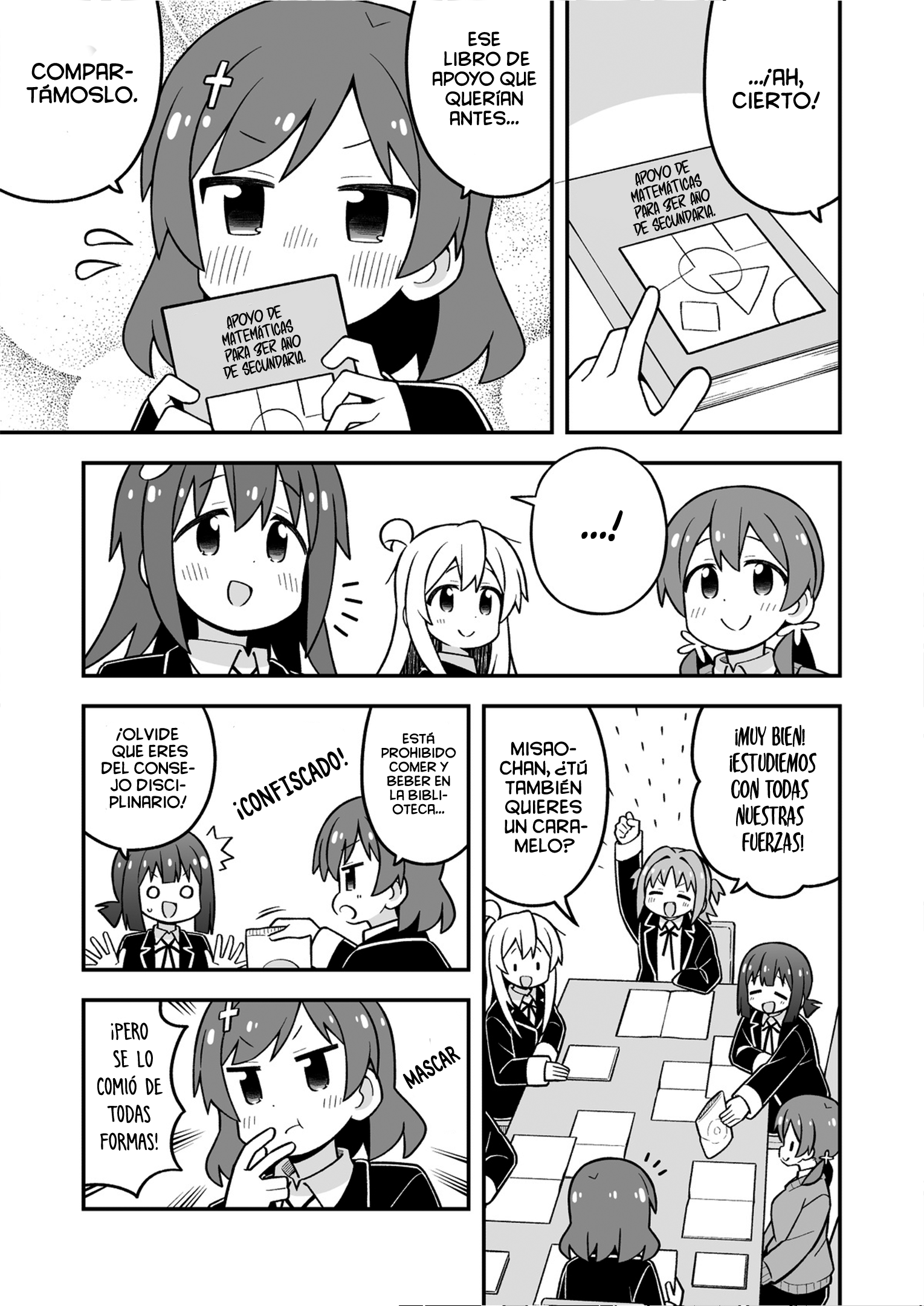 Onii-chan wa Oshimai Capitulo 110 página 11