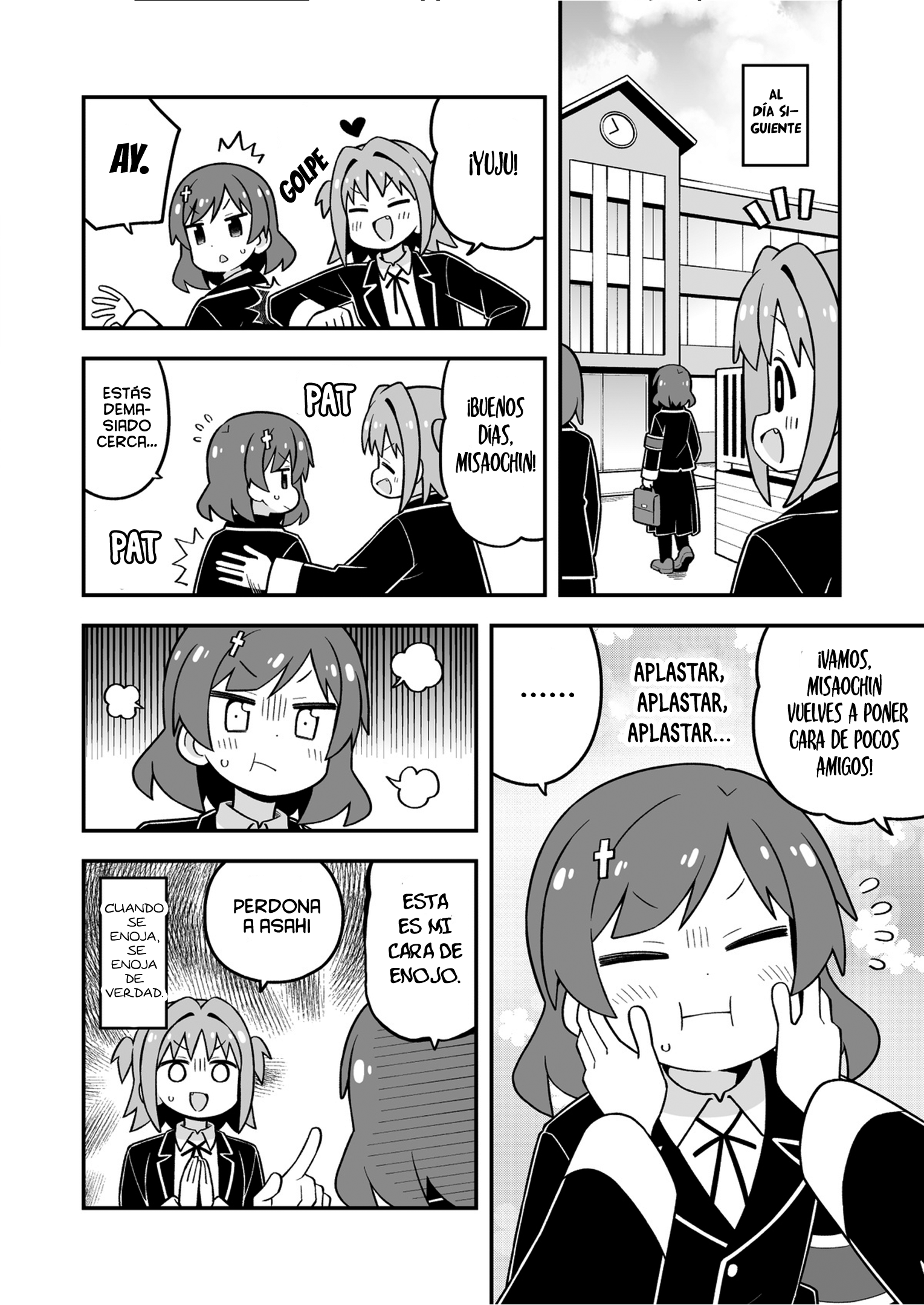 Onii-chan wa Oshimai Capitulo 110 página 12